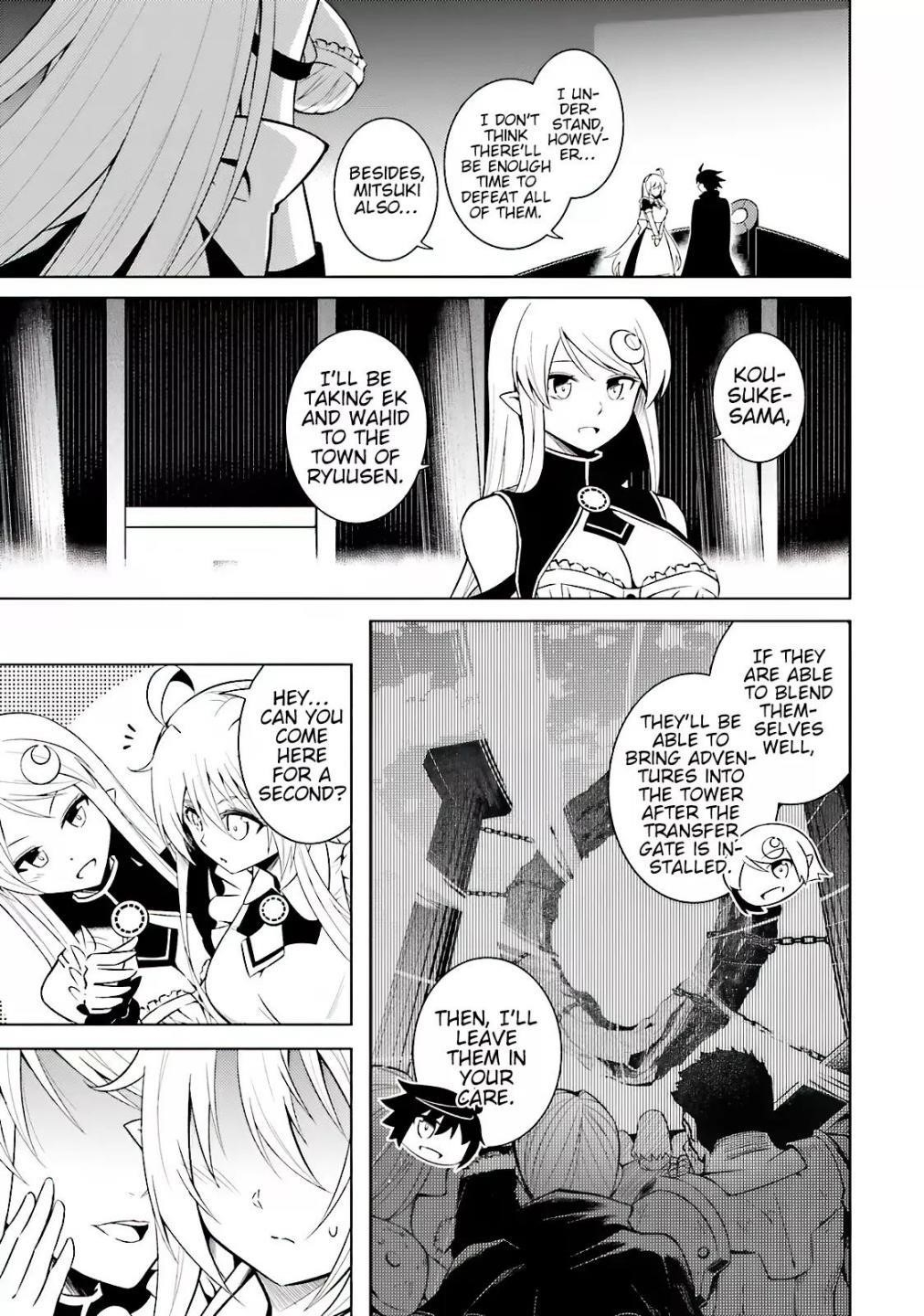 Tono No Kanri O Shite Miyou Chapter 4 - Page 23 in English