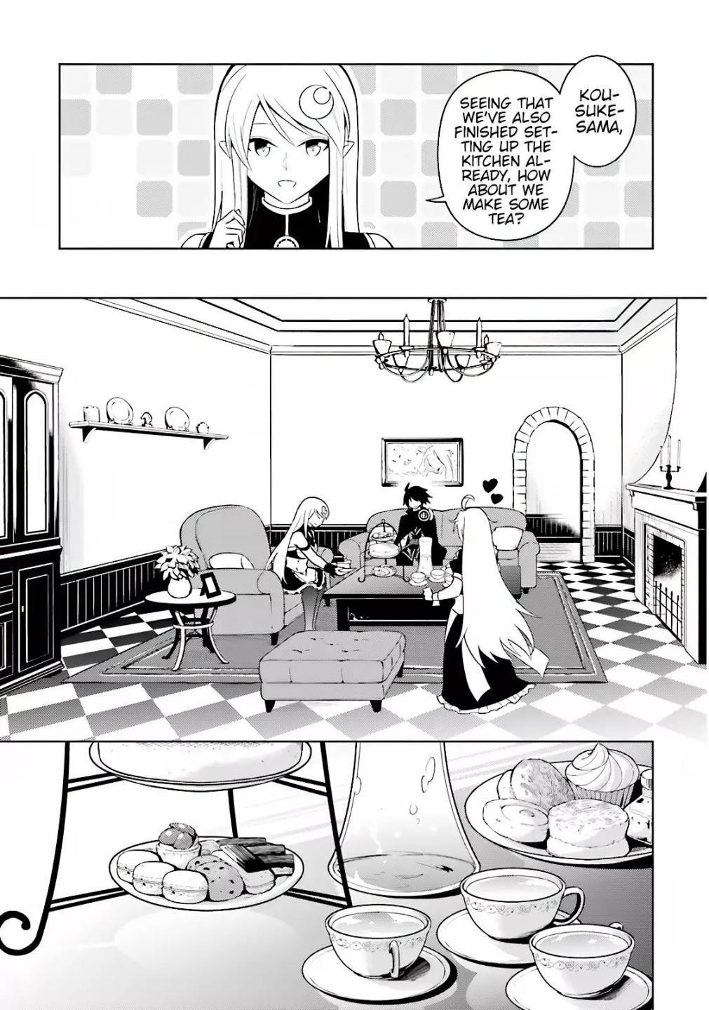 Tono No Kanri O Shite Miyou Chapter 4 - Page 9 in English