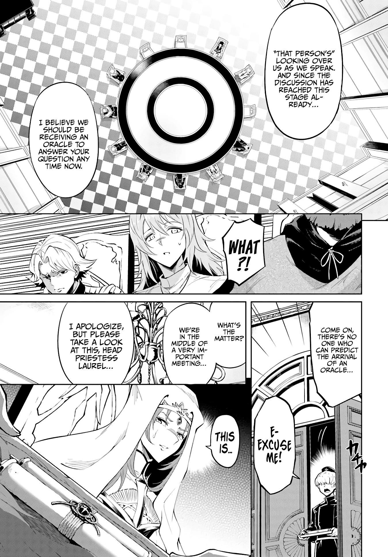 Tono No Kanri O Shite Miyou Chapter 40 - Page 15 in English