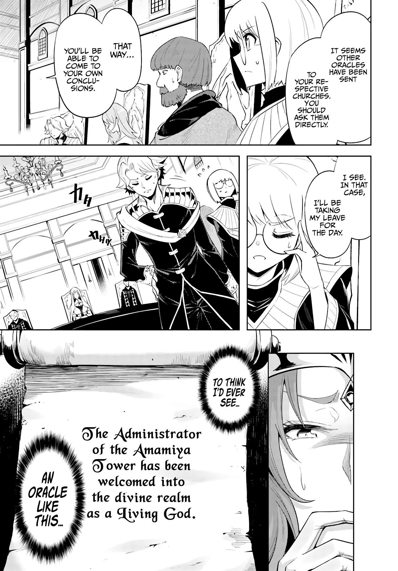 Tono No Kanri O Shite Miyou Chapter 40 - Page 17 in English
