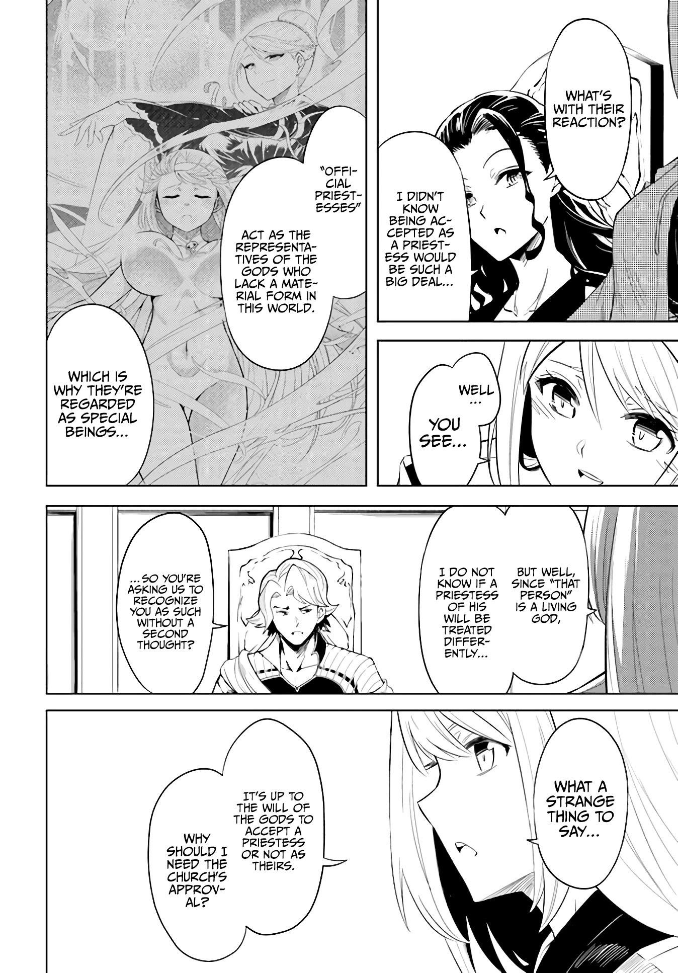 Tono No Kanri O Shite Miyou Chapter 40 - Page 20 in English