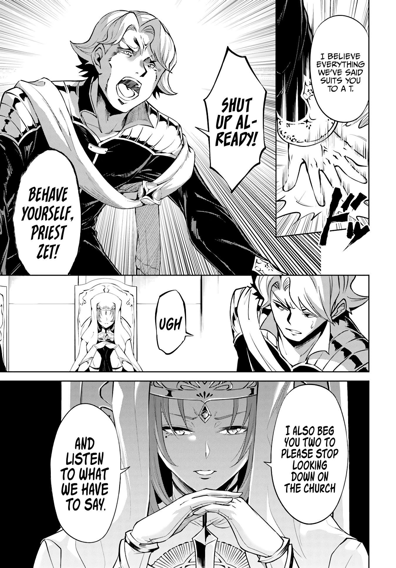 Tono No Kanri O Shite Miyou Chapter 40 - Page 23 in English