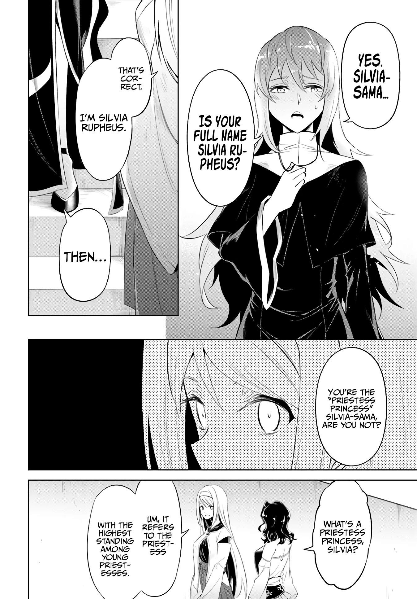 Tono No Kanri O Shite Miyou Chapter 40 - Page 40 in English