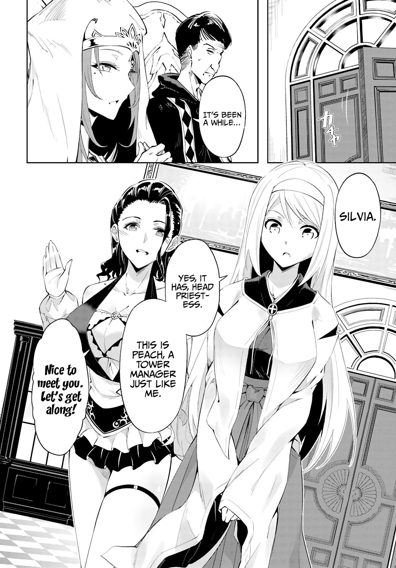 Tono No Kanri O Shite Miyou Chapter 40 - Page 6 in English