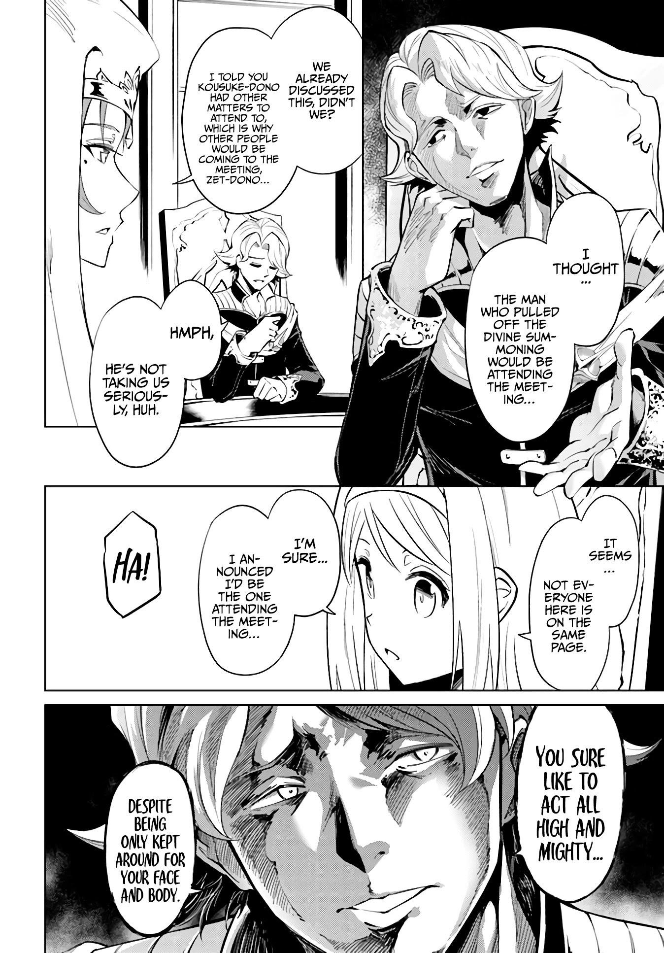 Tono No Kanri O Shite Miyou Chapter 40 - Page 8 in English