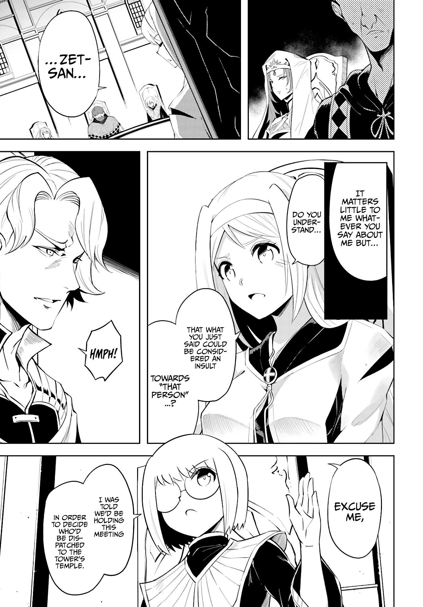 Tono No Kanri O Shite Miyou Chapter 40 - Page 9 in English