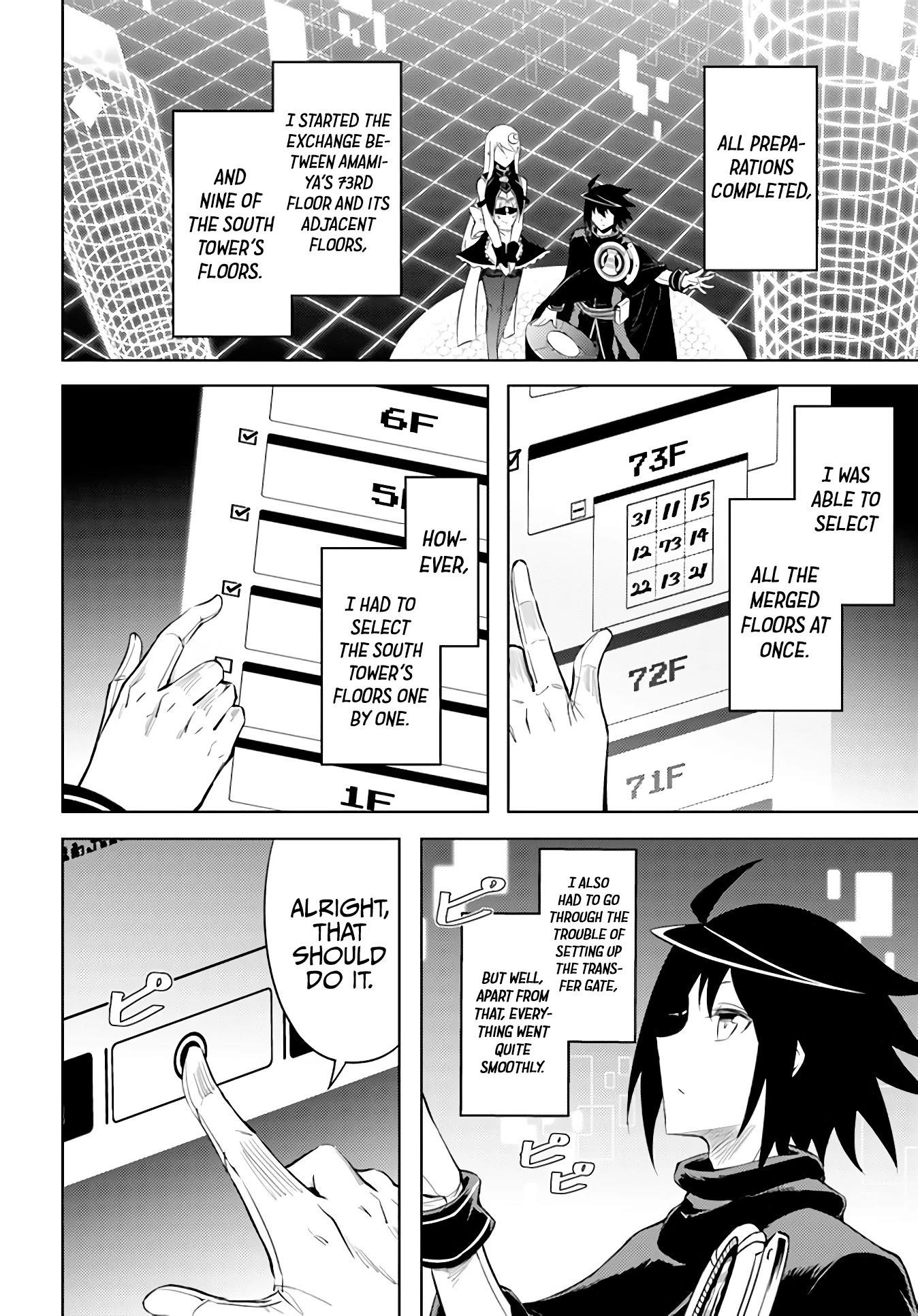 Tono No Kanri O Shite Miyou Chapter 41 - Page 32 in English