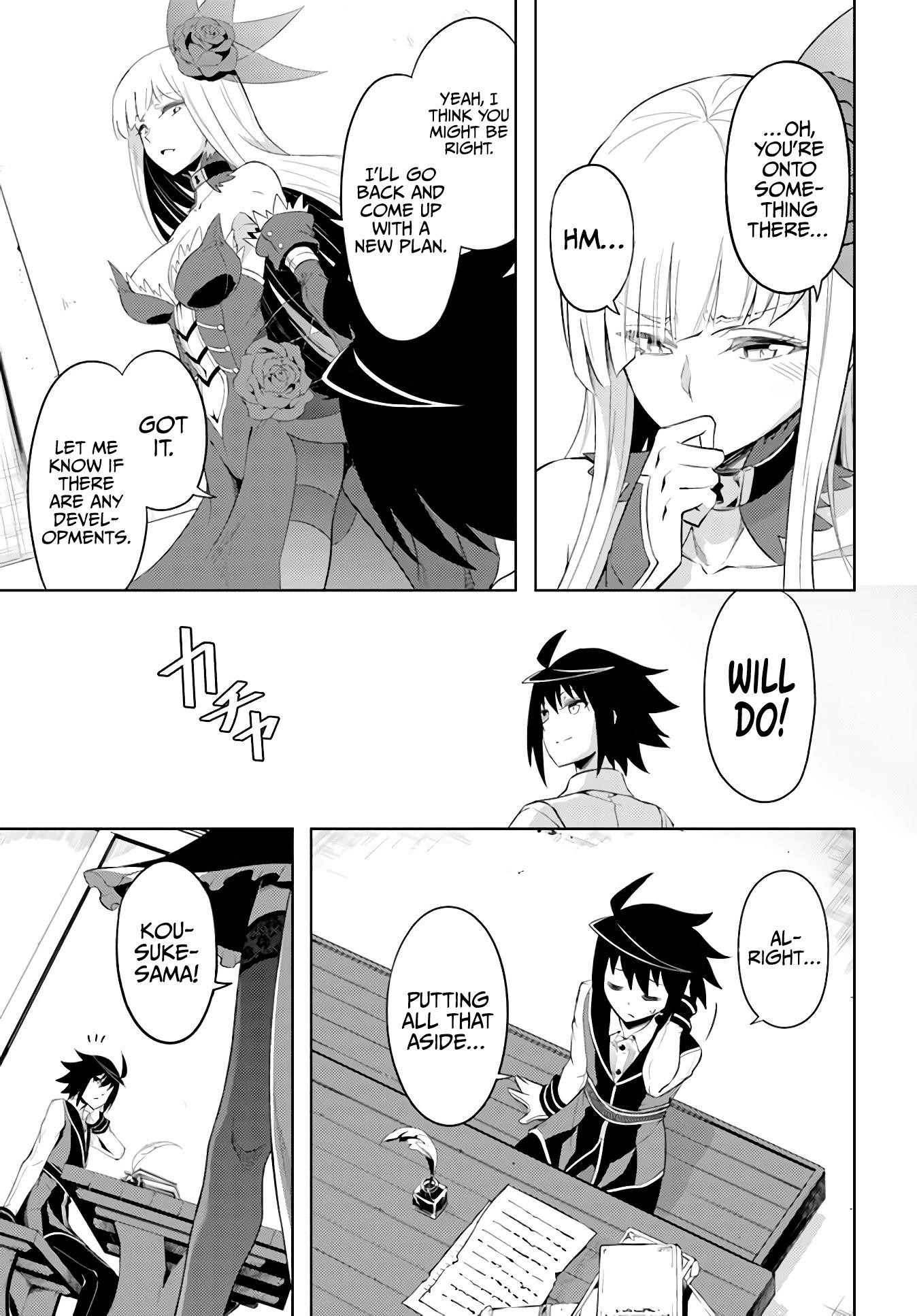 Tono No Kanri O Shite Miyou Chapter 41 - Page 41 in English