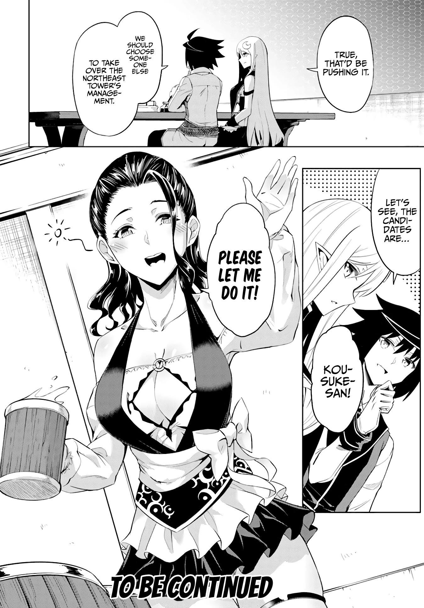 Tono No Kanri O Shite Miyou Chapter 41 - Page 48 in English