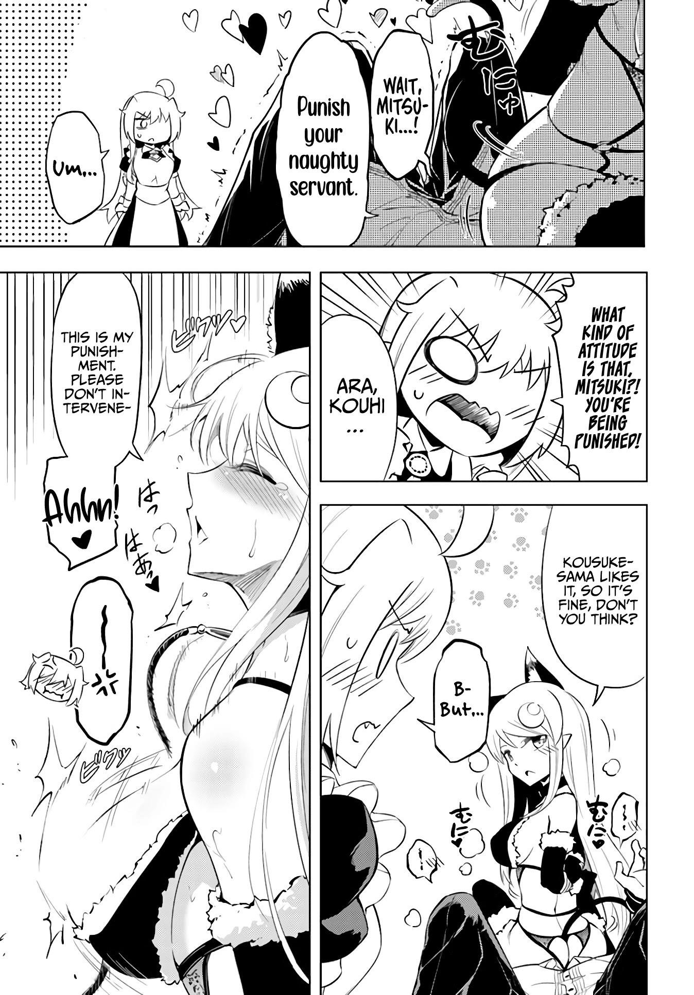 Tono No Kanri O Shite Miyou Chapter 41 - Page 5 in English
