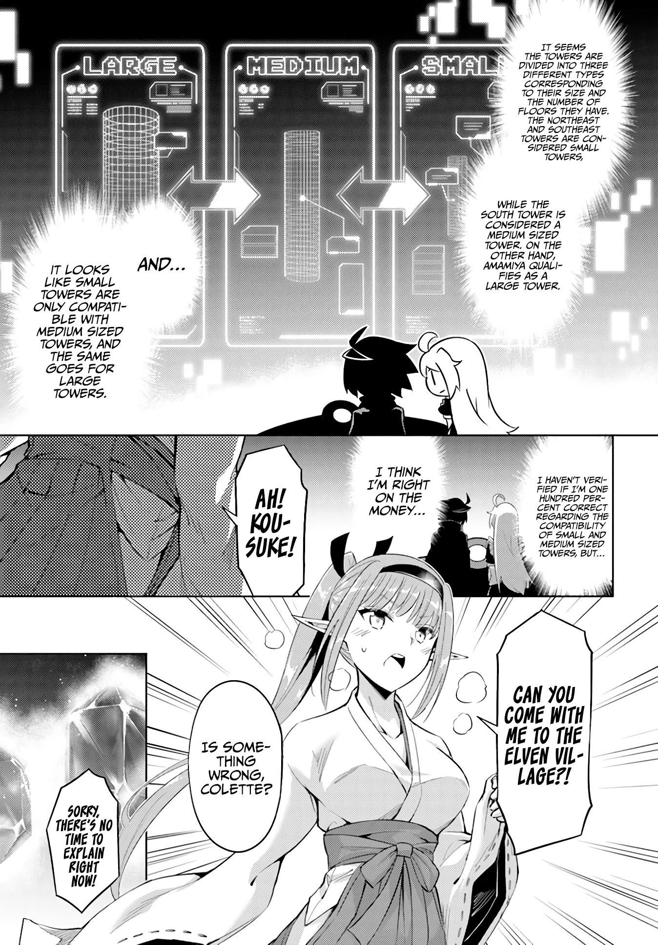 Tono No Kanri O Shite Miyou Chapter 41 - Page 9 in English
