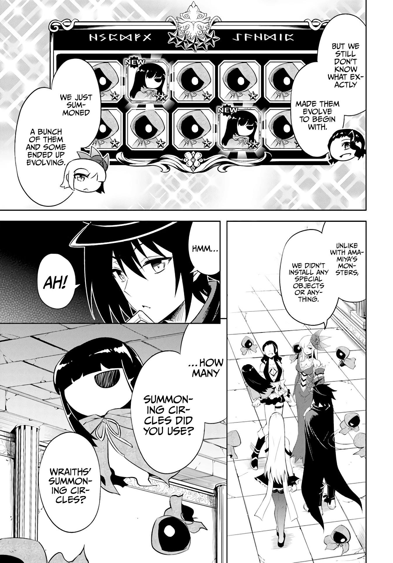 Tono No Kanri O Shite Miyou Chapter 42 - Page 17 in English