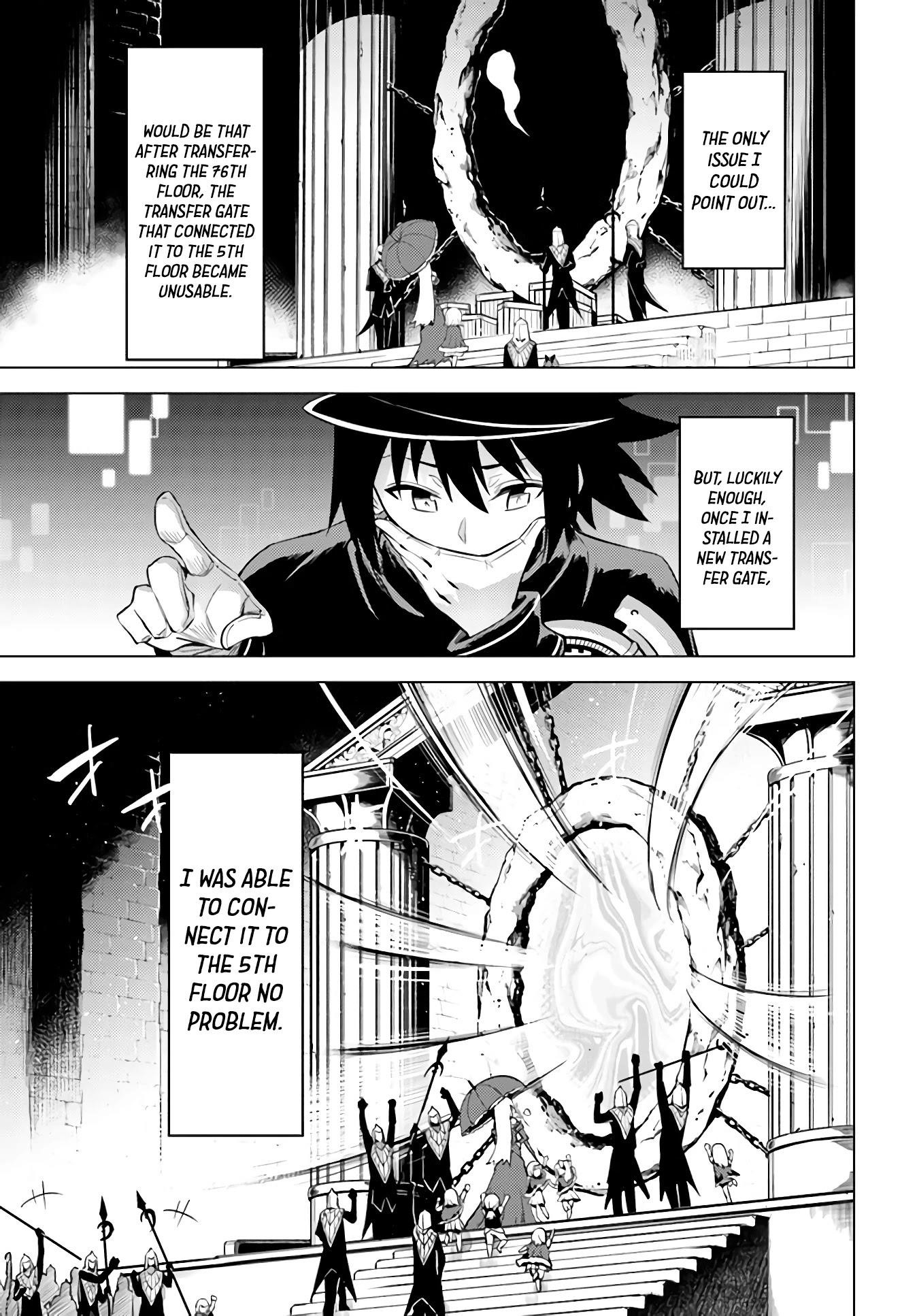Tono No Kanri O Shite Miyou Chapter 42 - Page 25 in English