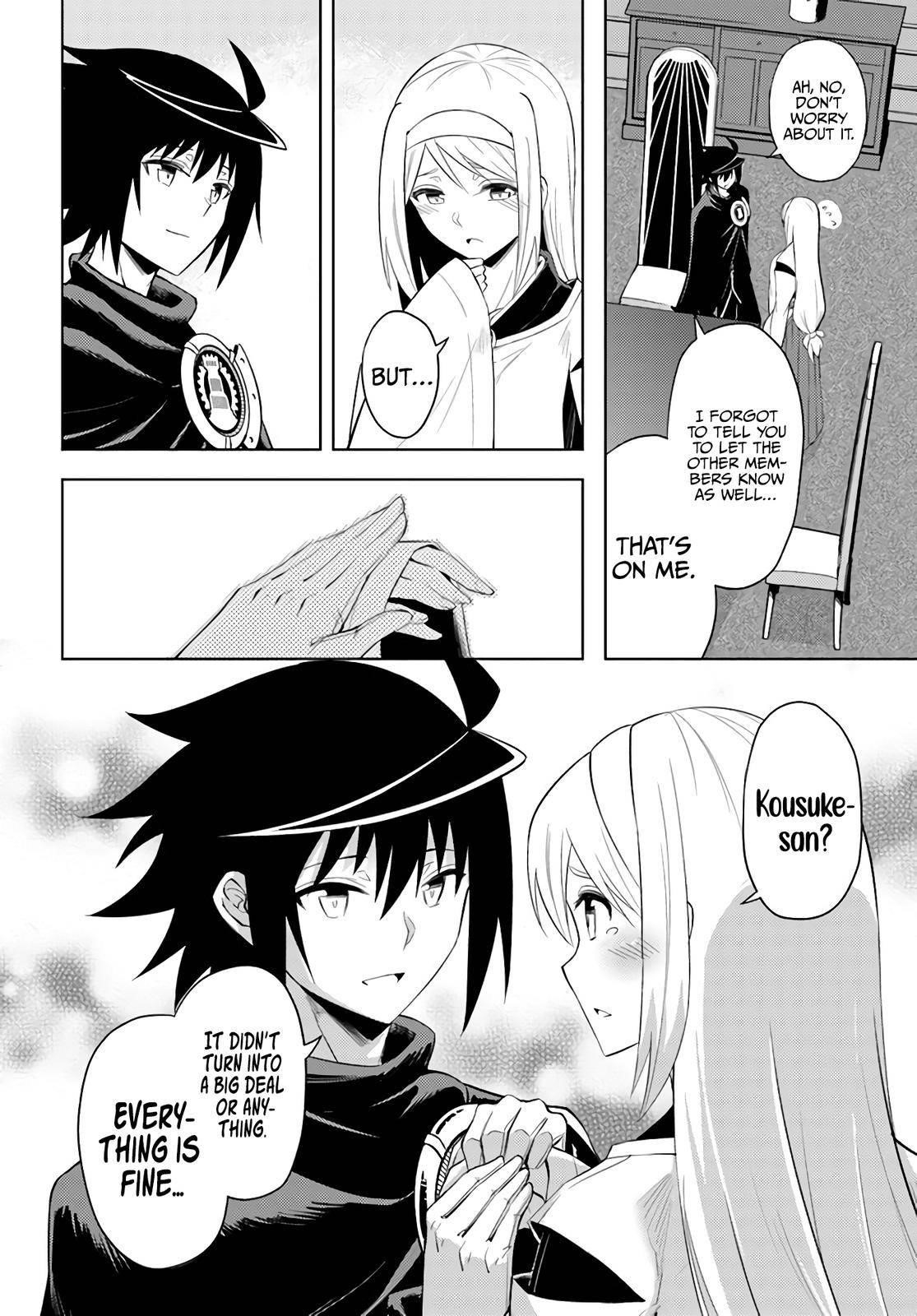 Tono No Kanri O Shite Miyou Chapter 43 - Page 14 in English