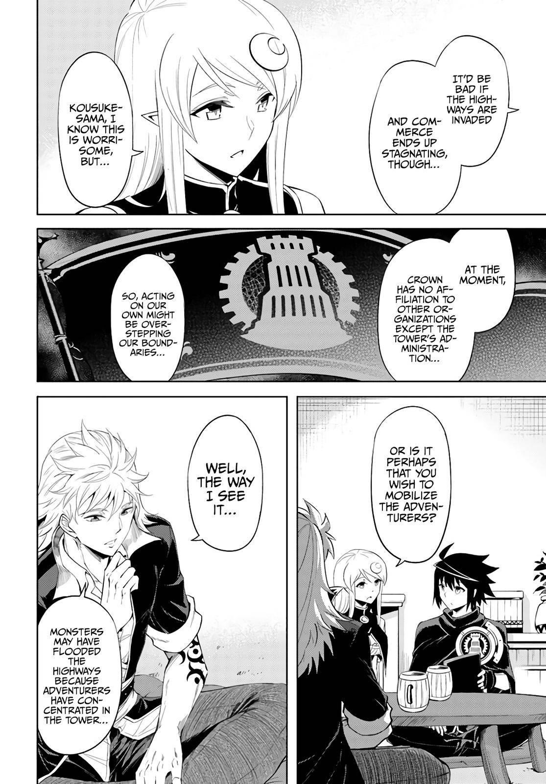Tono No Kanri O Shite Miyou Chapter 43 - Page 32 in English