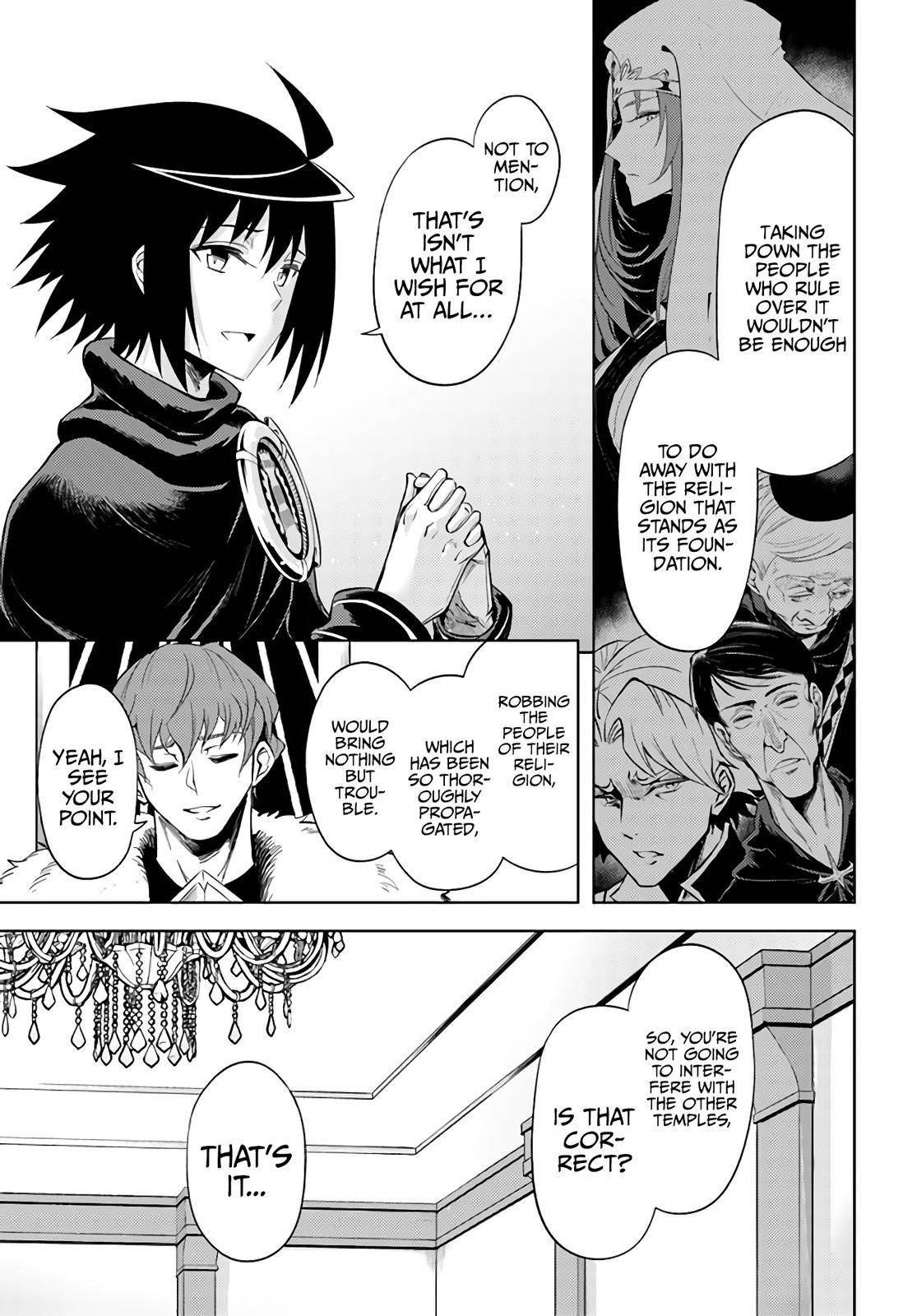 Tono No Kanri O Shite Miyou Chapter 43 - Page 9 in English