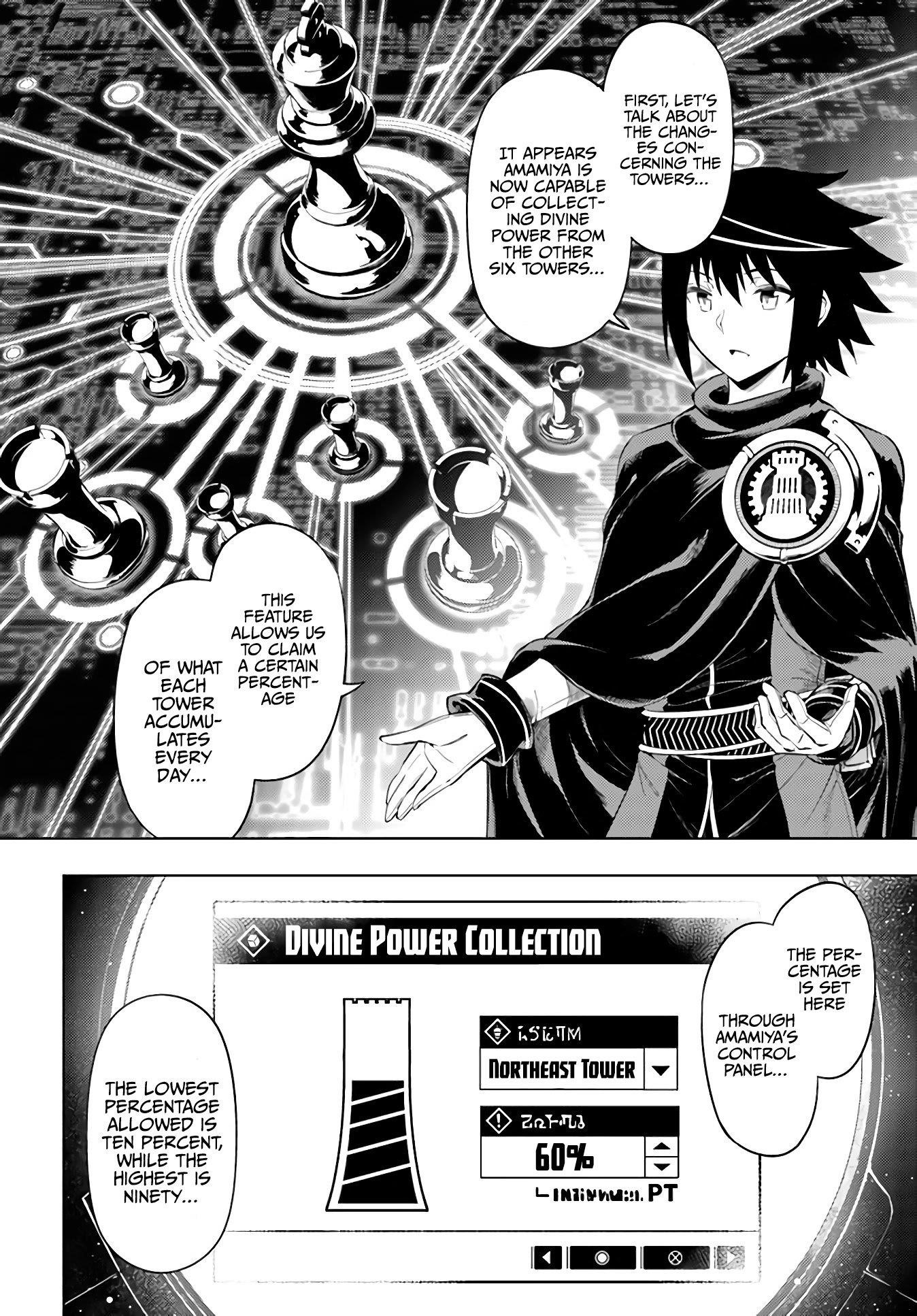 Tono No Kanri O Shite Miyou Chapter 44 - Page 12 in English