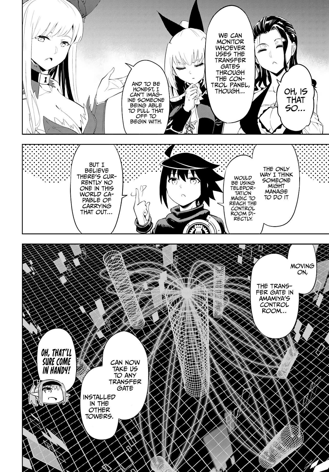 Tono No Kanri O Shite Miyou Chapter 44 - Page 14 in English
