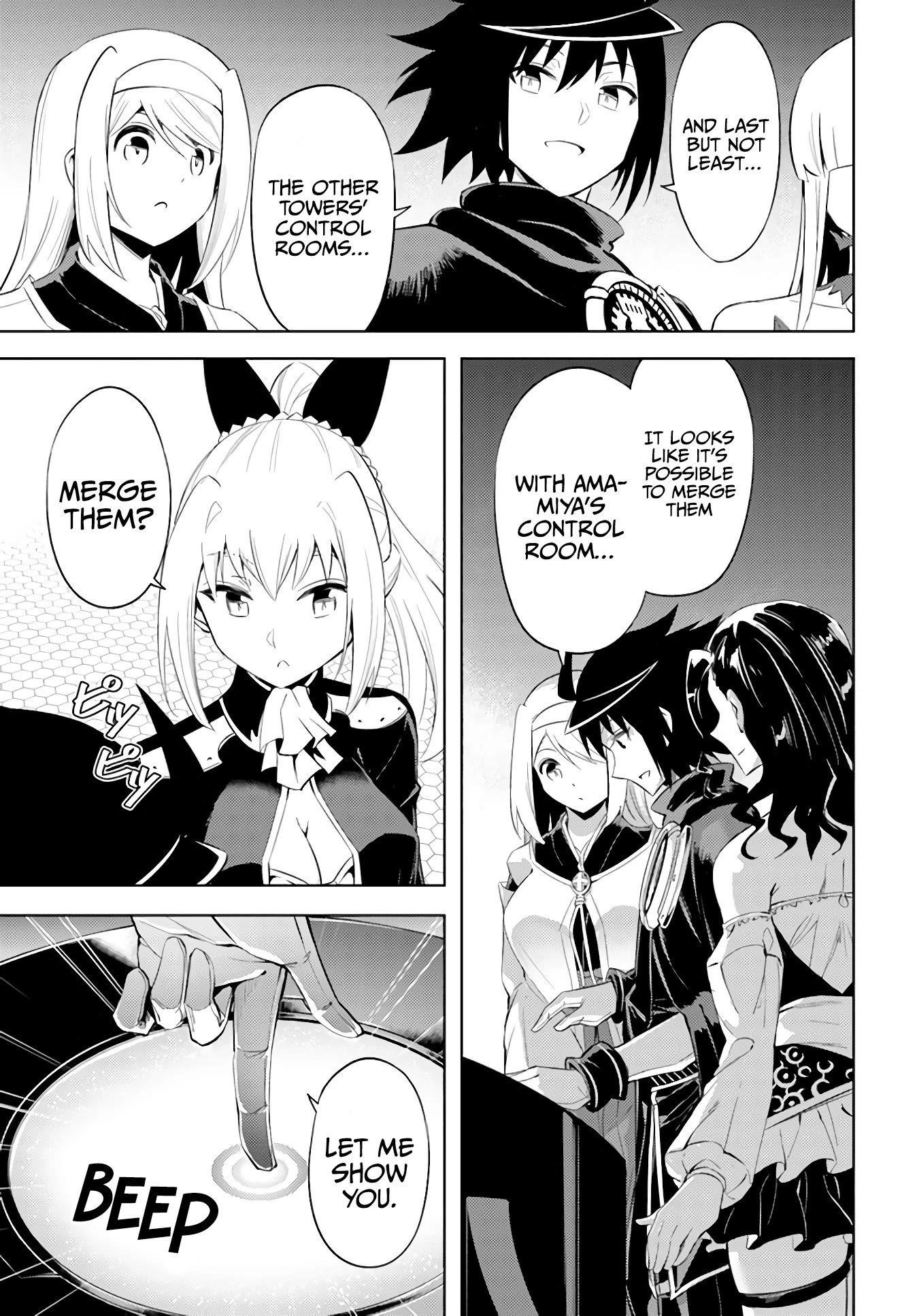 Tono No Kanri O Shite Miyou Chapter 44 - Page 15 in English