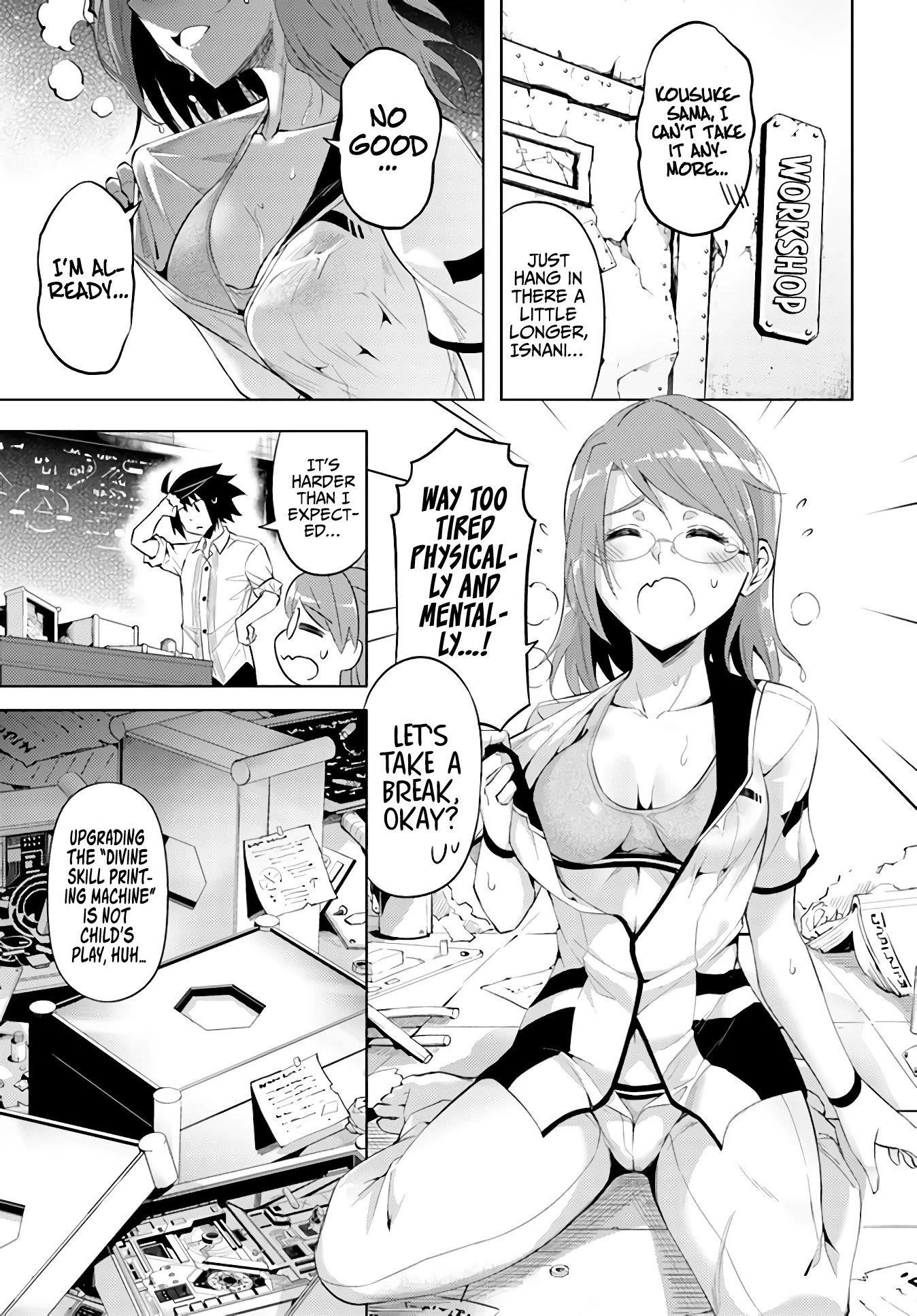Tono No Kanri O Shite Miyou Chapter 44 - Page 21 in English