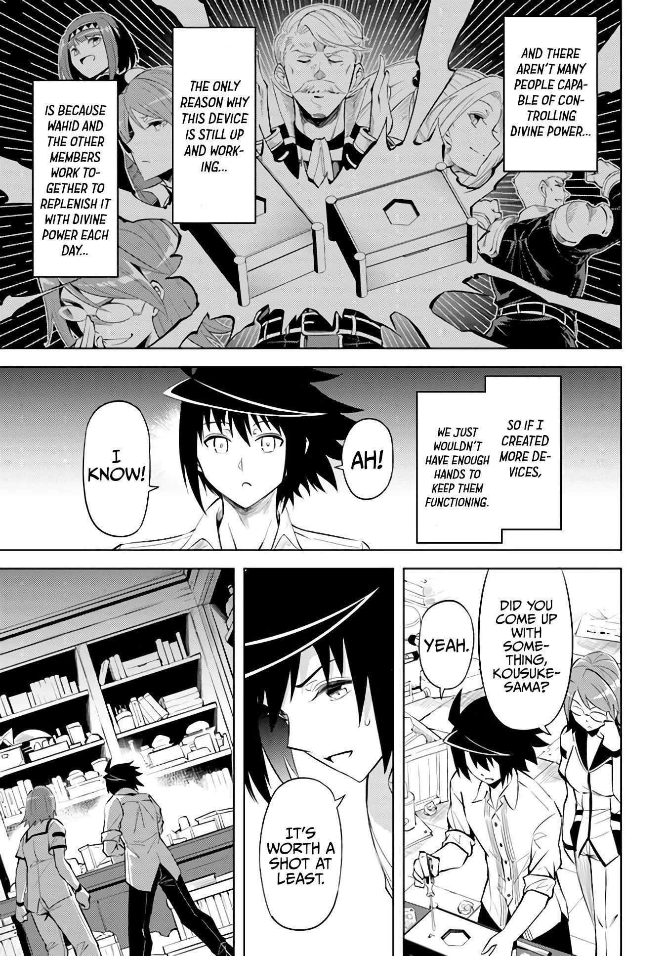 Tono No Kanri O Shite Miyou Chapter 44 - Page 23 in English