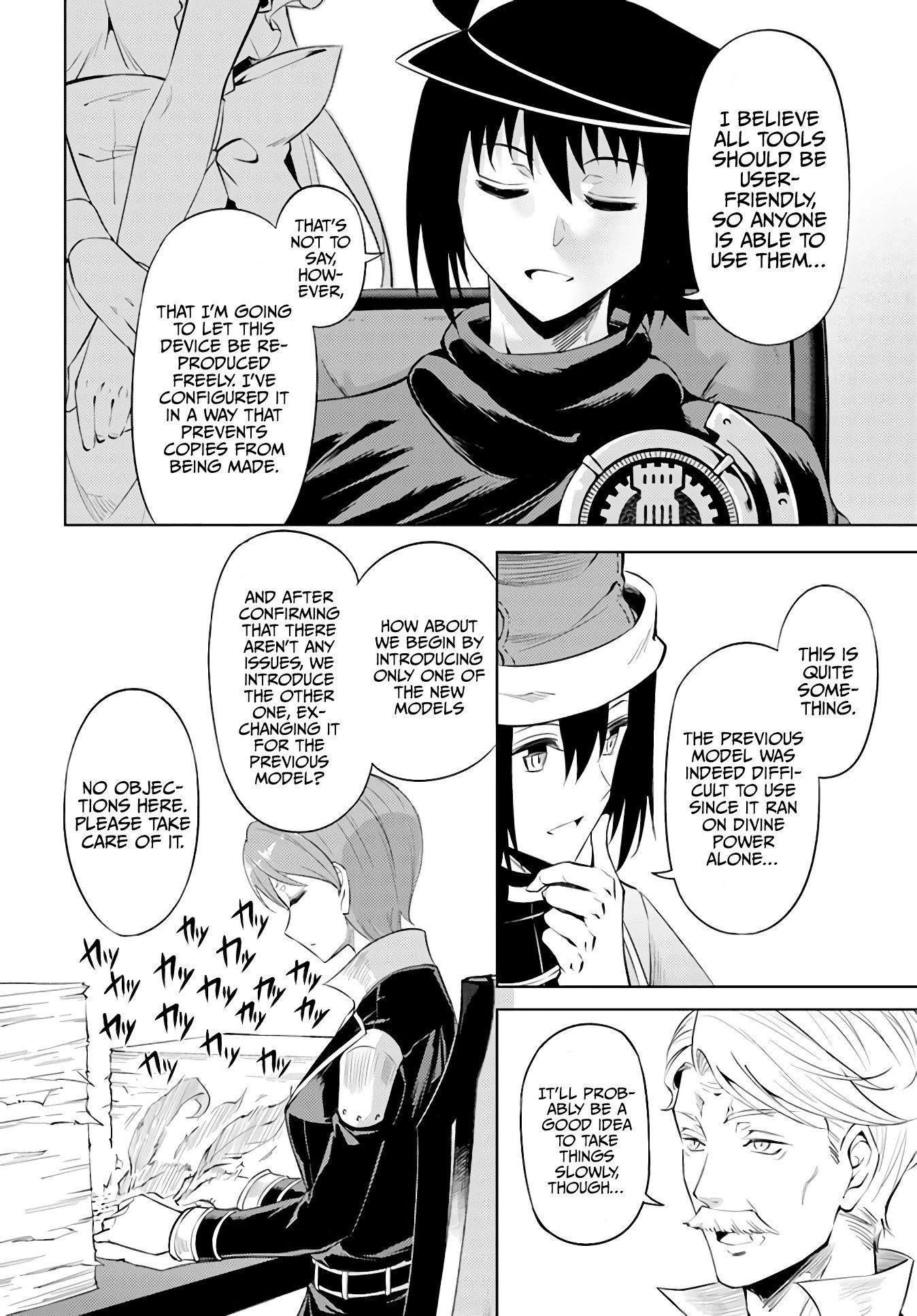 Tono No Kanri O Shite Miyou Chapter 44 - Page 32 in English