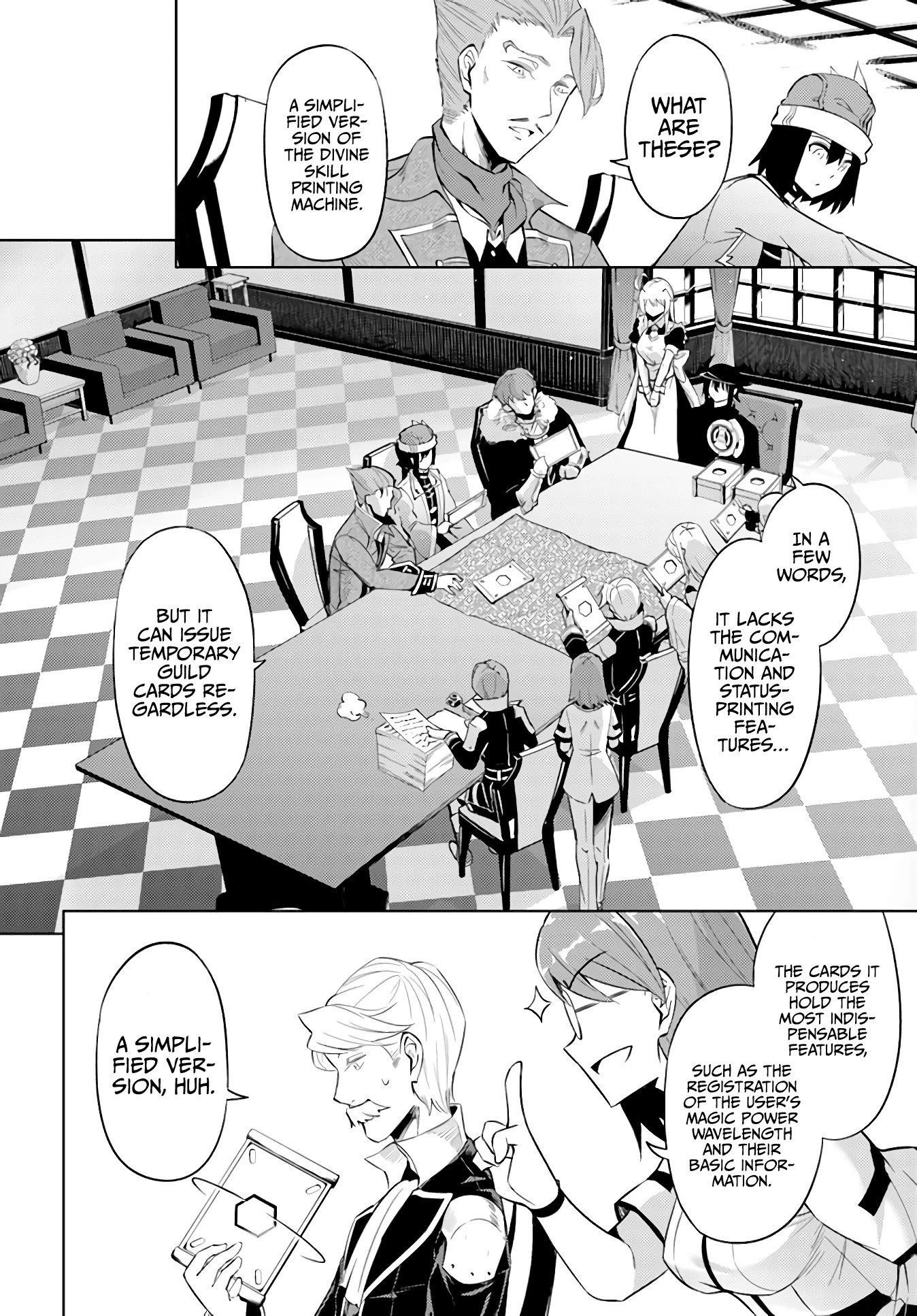 Tono No Kanri O Shite Miyou Chapter 44 - Page 34 in English