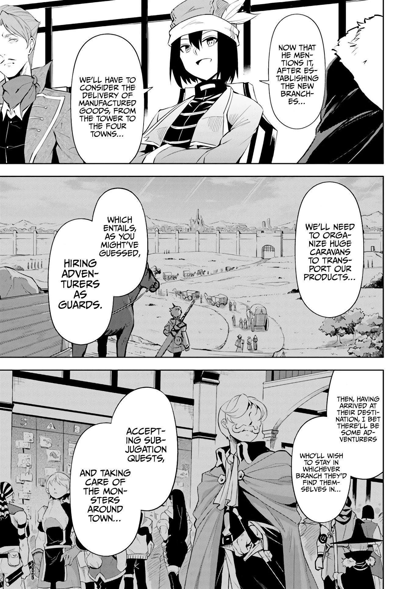 Tono No Kanri O Shite Miyou Chapter 44 - Page 44 in English
