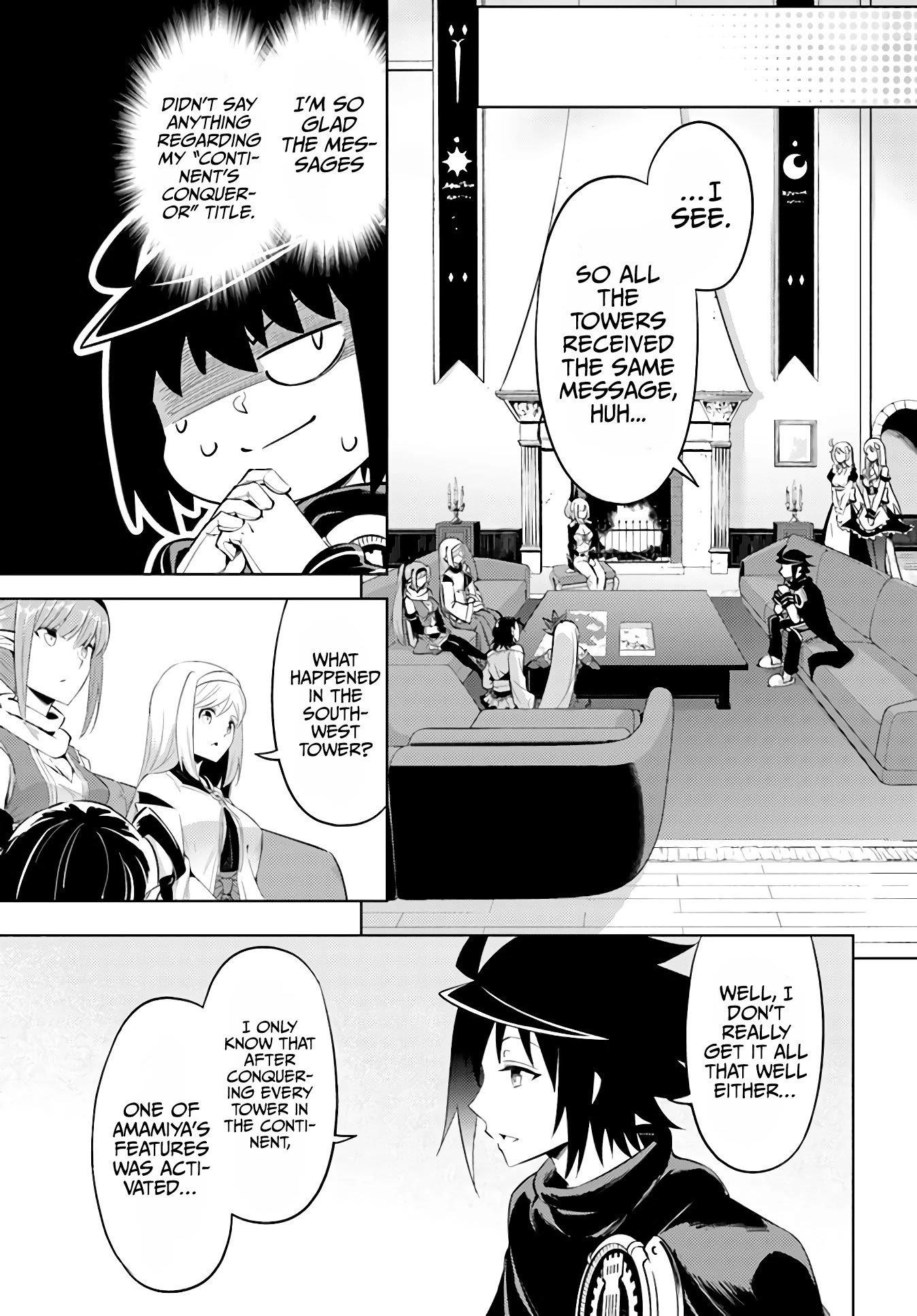 Tono No Kanri O Shite Miyou Chapter 44 - Page 9 in English