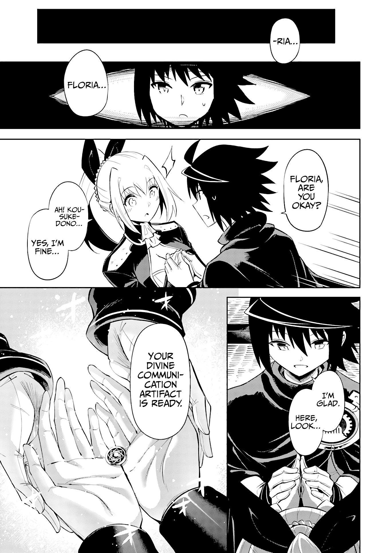Tono No Kanri O Shite Miyou Chapter 45 - Page 11 in English
