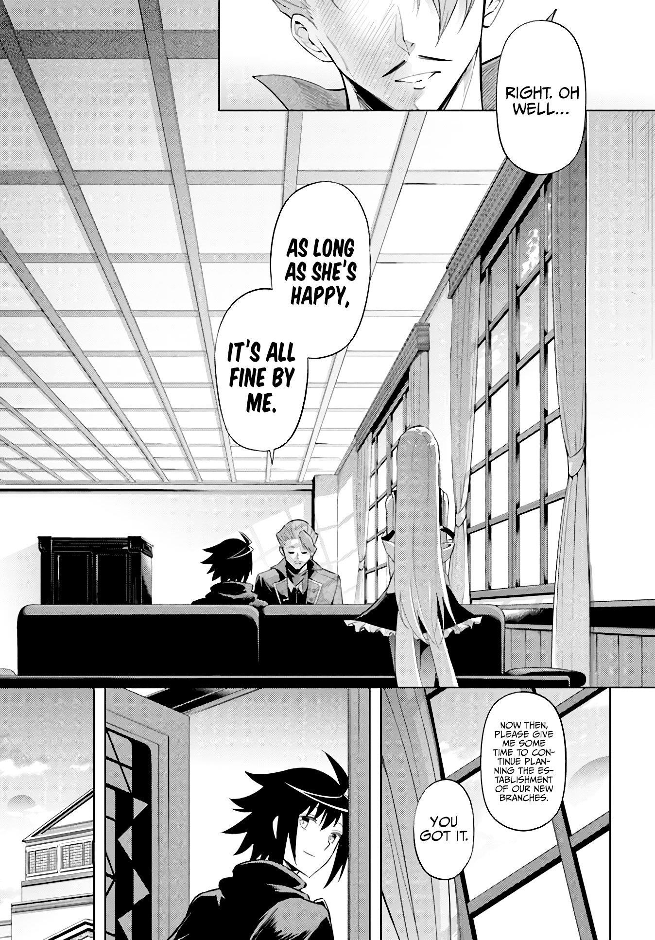 Tono No Kanri O Shite Miyou Chapter 45 - Page 25 in English
