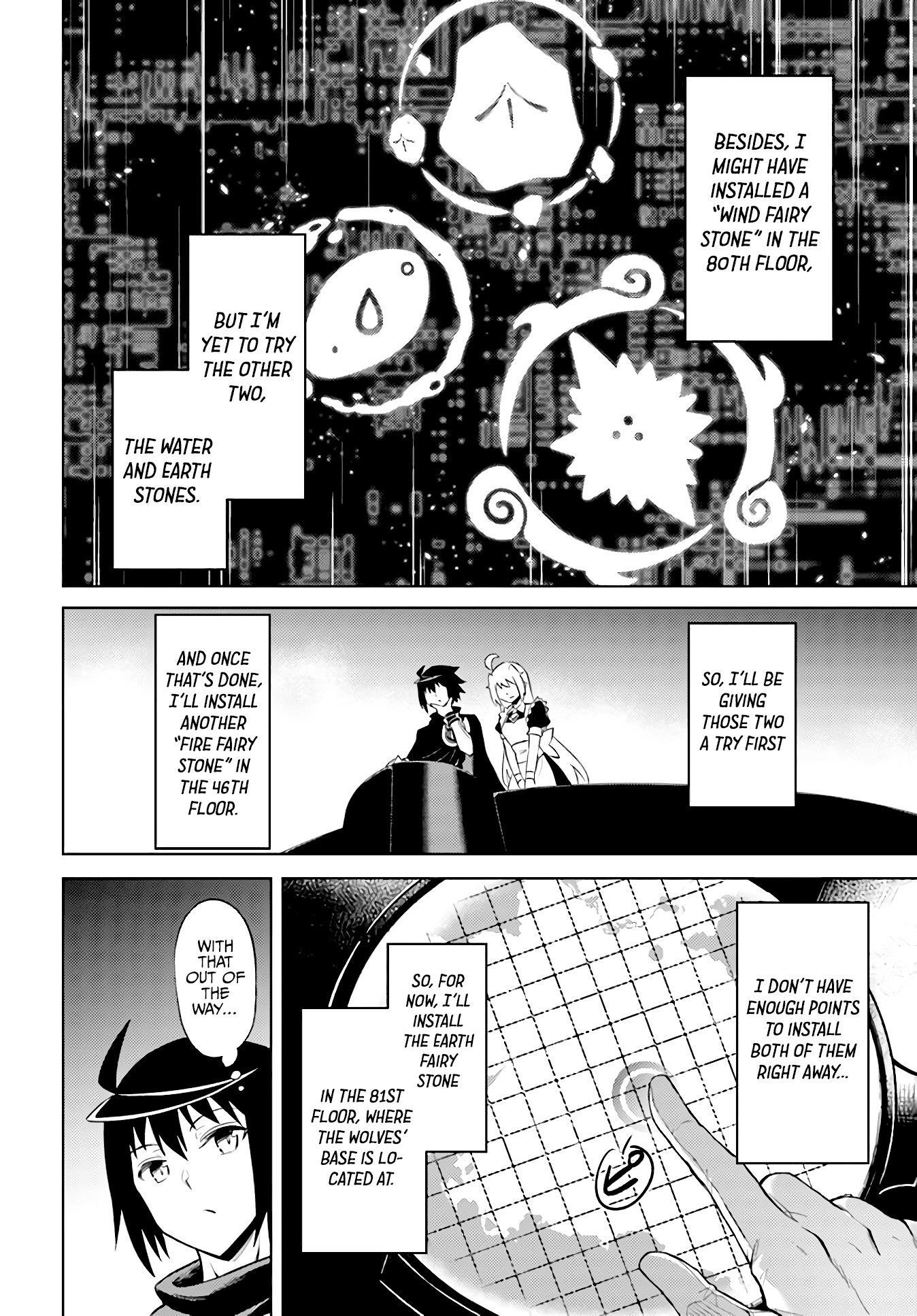 Tono No Kanri O Shite Miyou Chapter 45 - Page 43 in English