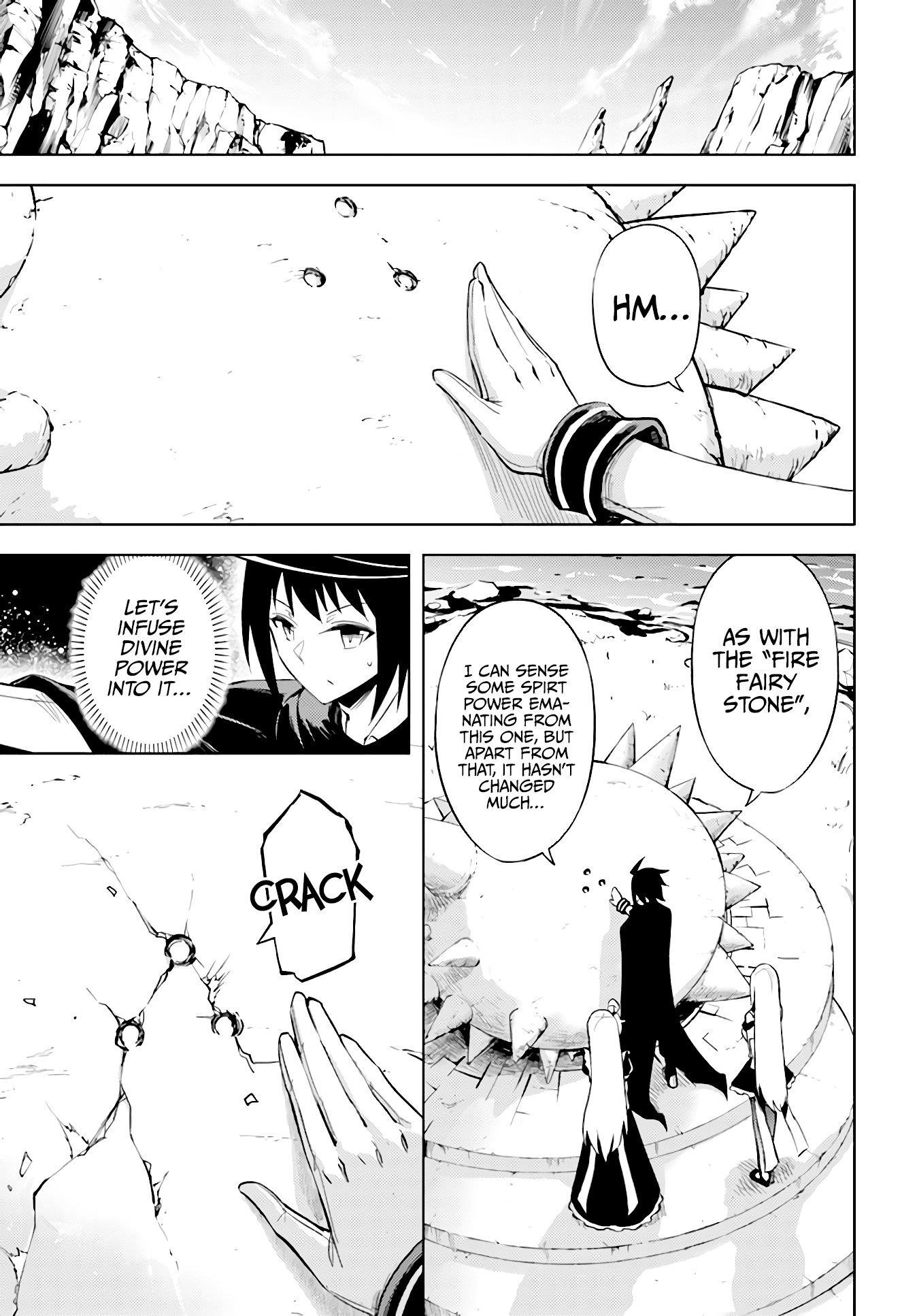Tono No Kanri O Shite Miyou Chapter 45 - Page 46 in English