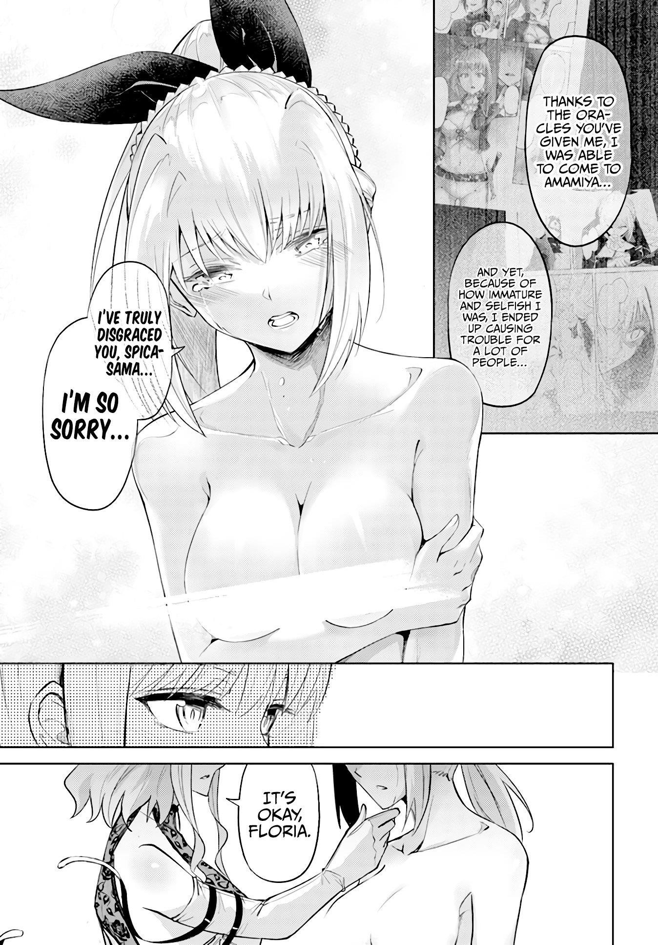 Tono No Kanri O Shite Miyou Chapter 45 - Page 7 in English