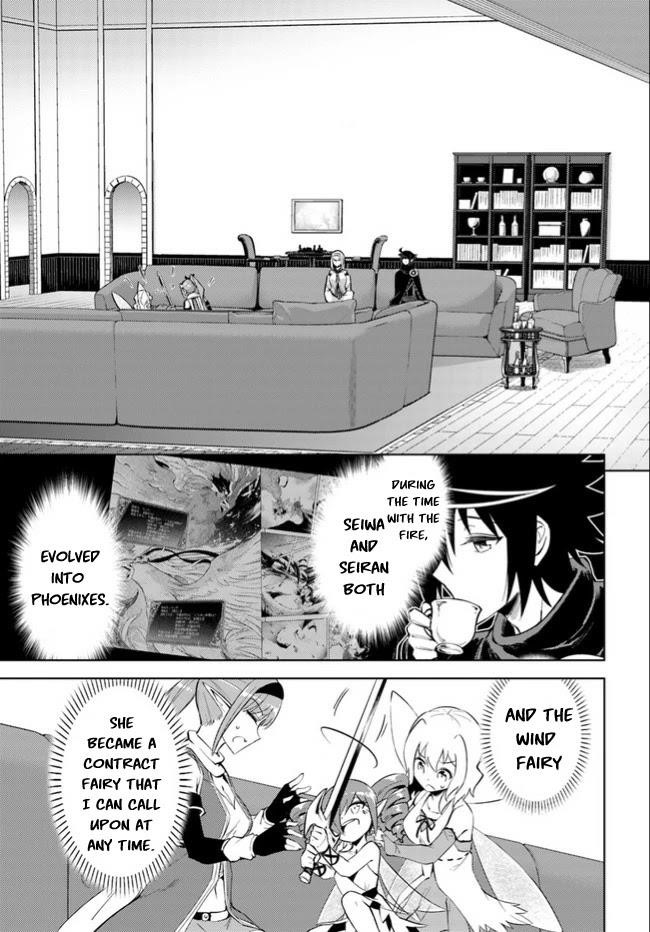 Tono No Kanri O Shite Miyou Chapter 46 - Page 15 in English