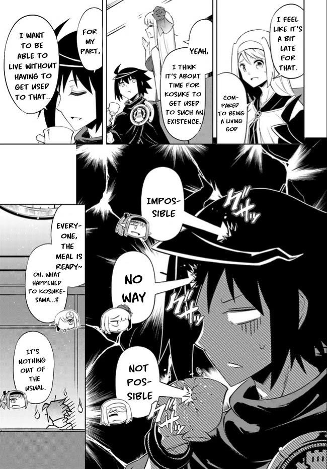Tono No Kanri O Shite Miyou Chapter 46 - Page 17 in English
