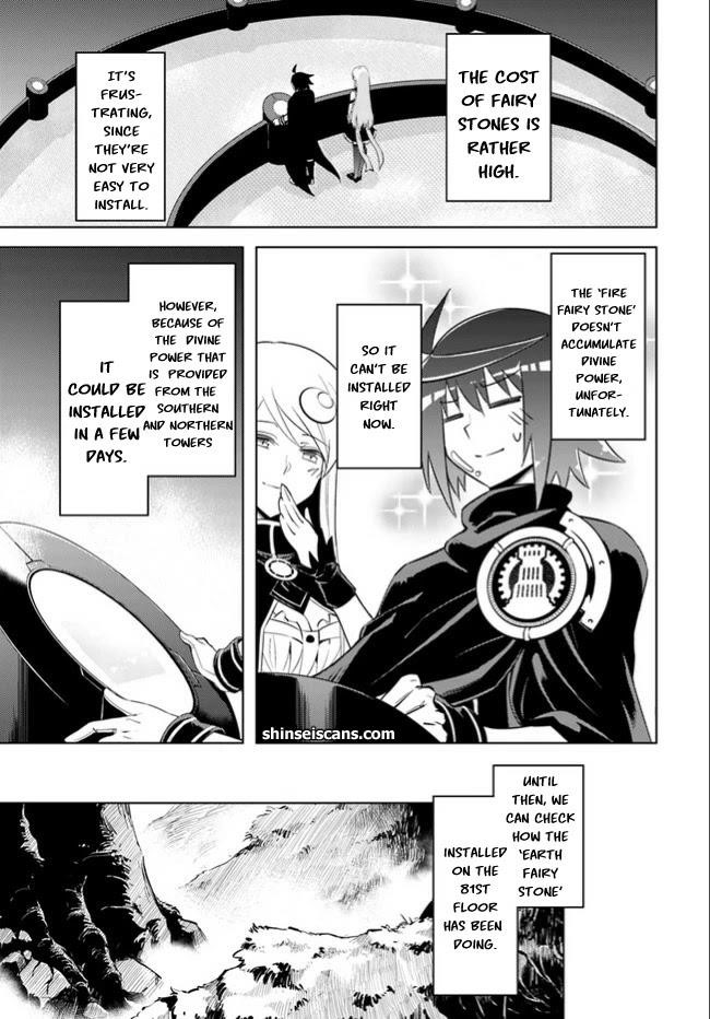 Tono No Kanri O Shite Miyou Chapter 46 - Page 31 in English