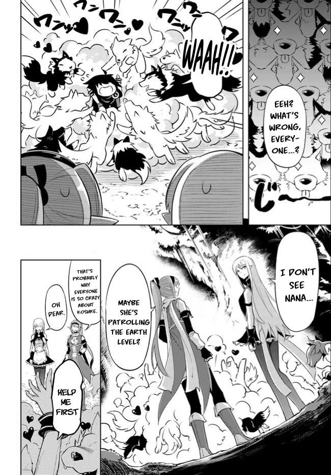 Tono No Kanri O Shite Miyou Chapter 46 - Page 32 in English