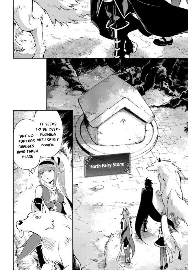 Tono No Kanri O Shite Miyou Chapter 46 - Page 34 in English