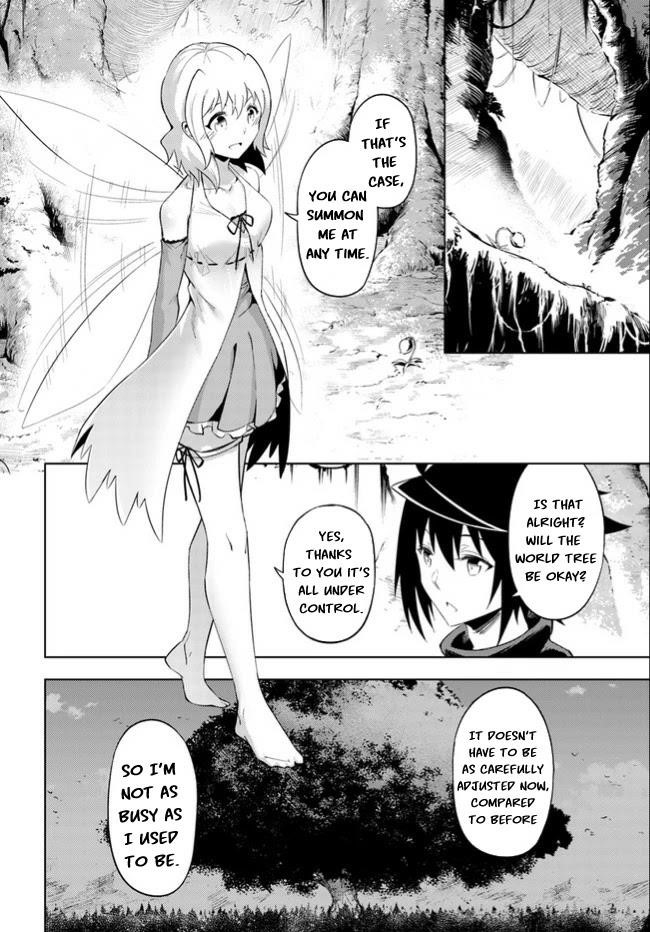 Tono No Kanri O Shite Miyou Chapter 46 - Page 38 in English
