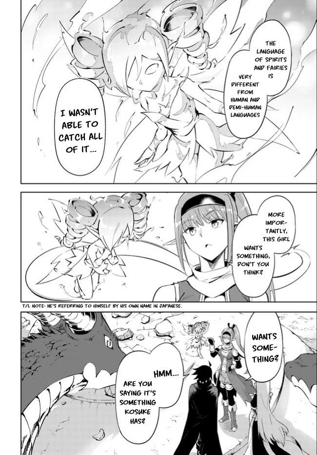 Tono No Kanri O Shite Miyou Chapter 46 - Page 4 in English