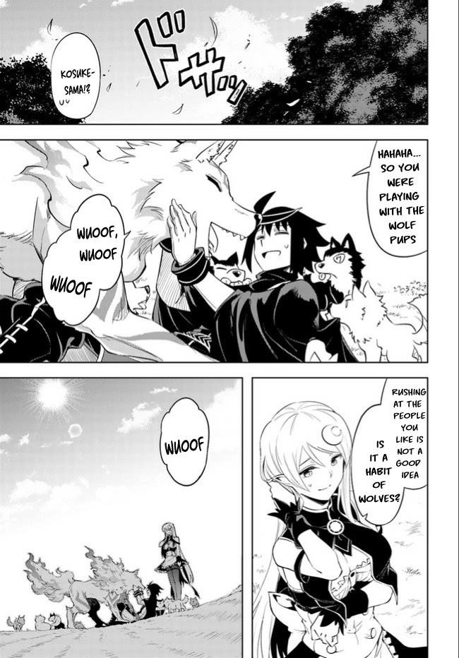 Tono No Kanri O Shite Miyou Chapter 46 - Page 43 in English