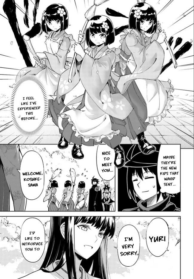 Tono No Kanri O Shite Miyou Chapter 46 - Page 45 in English