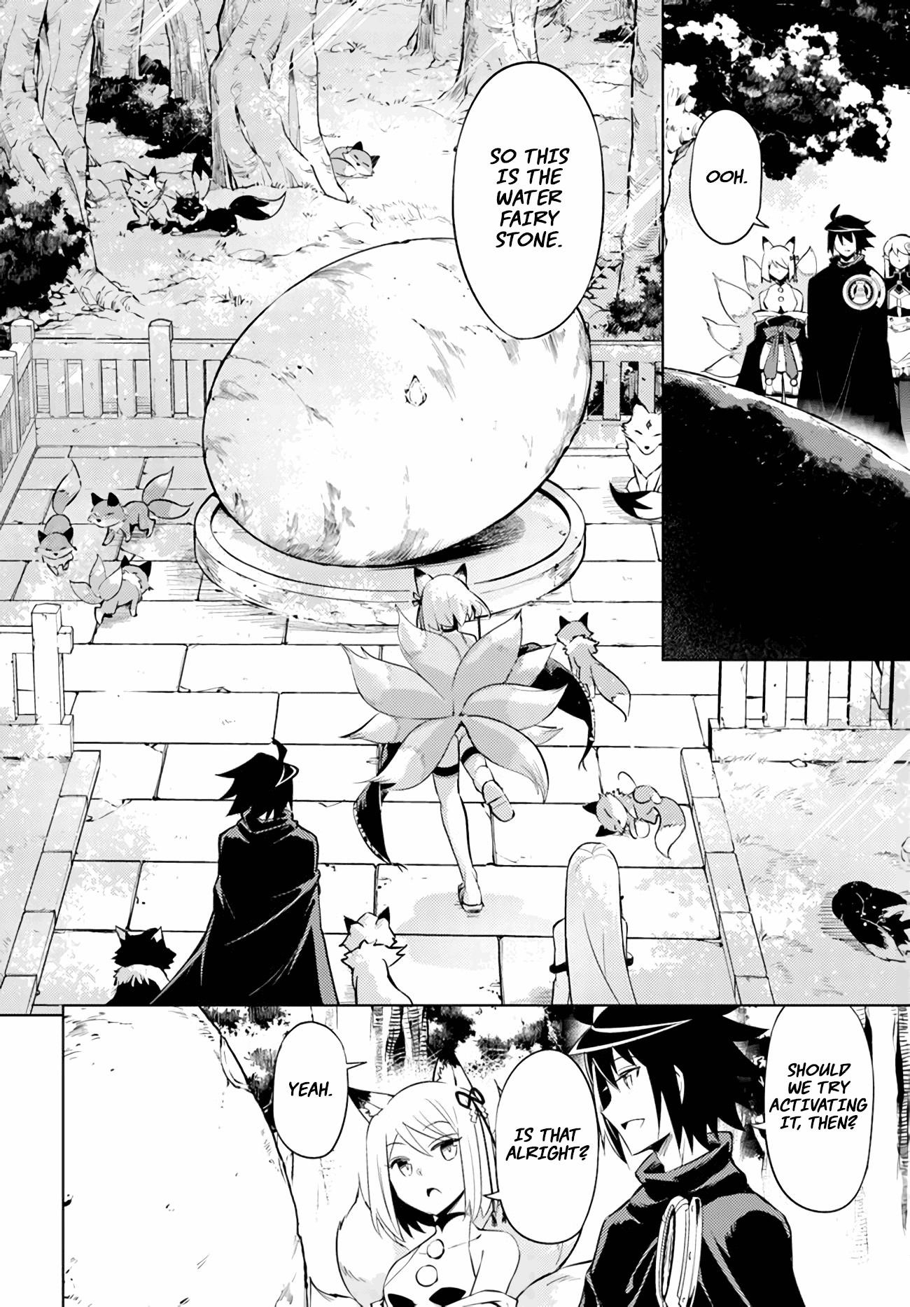 Tono No Kanri O Shite Miyou Chapter 47 - Page 20 in English