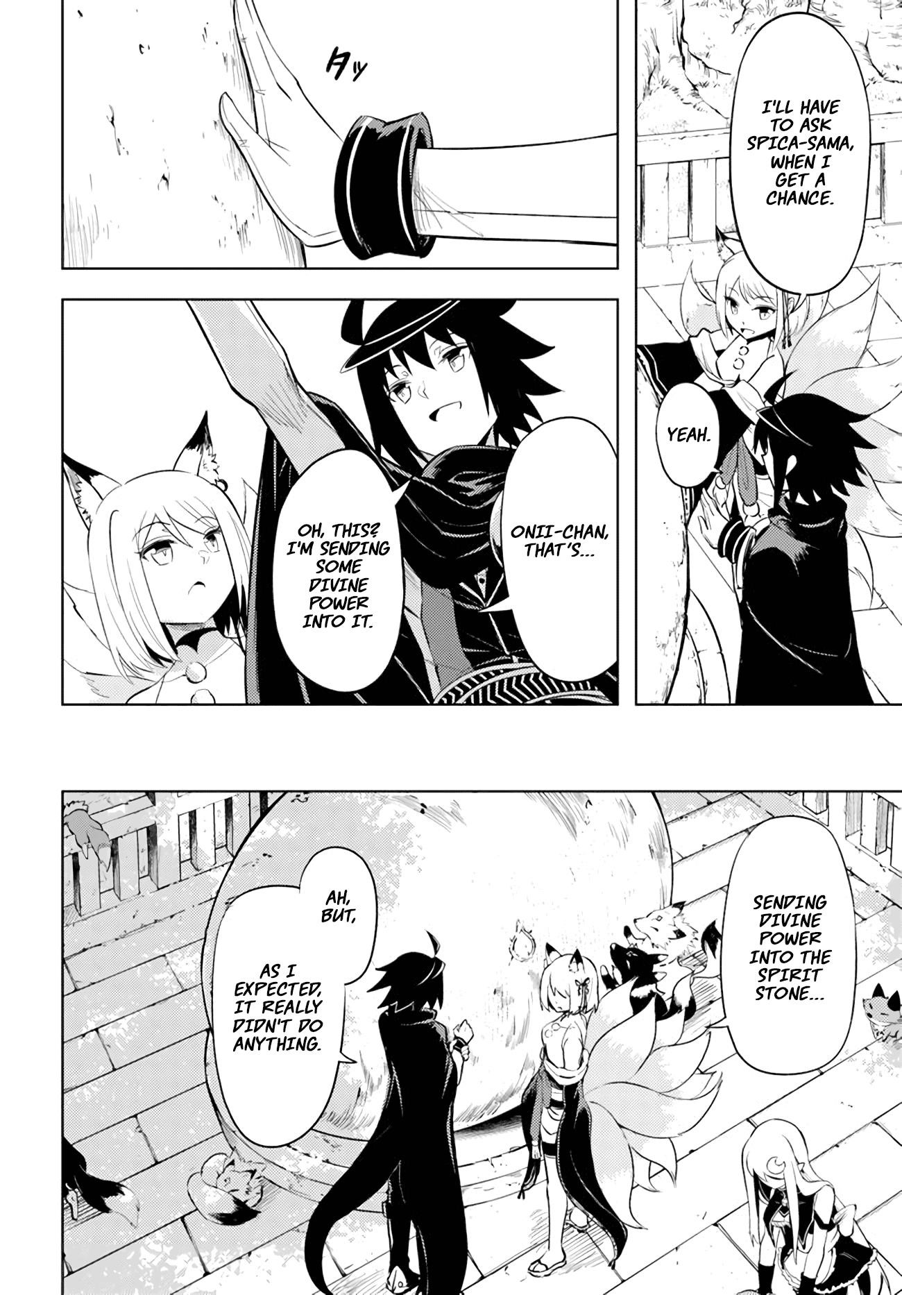 Tono No Kanri O Shite Miyou Chapter 47 - Page 22 in English