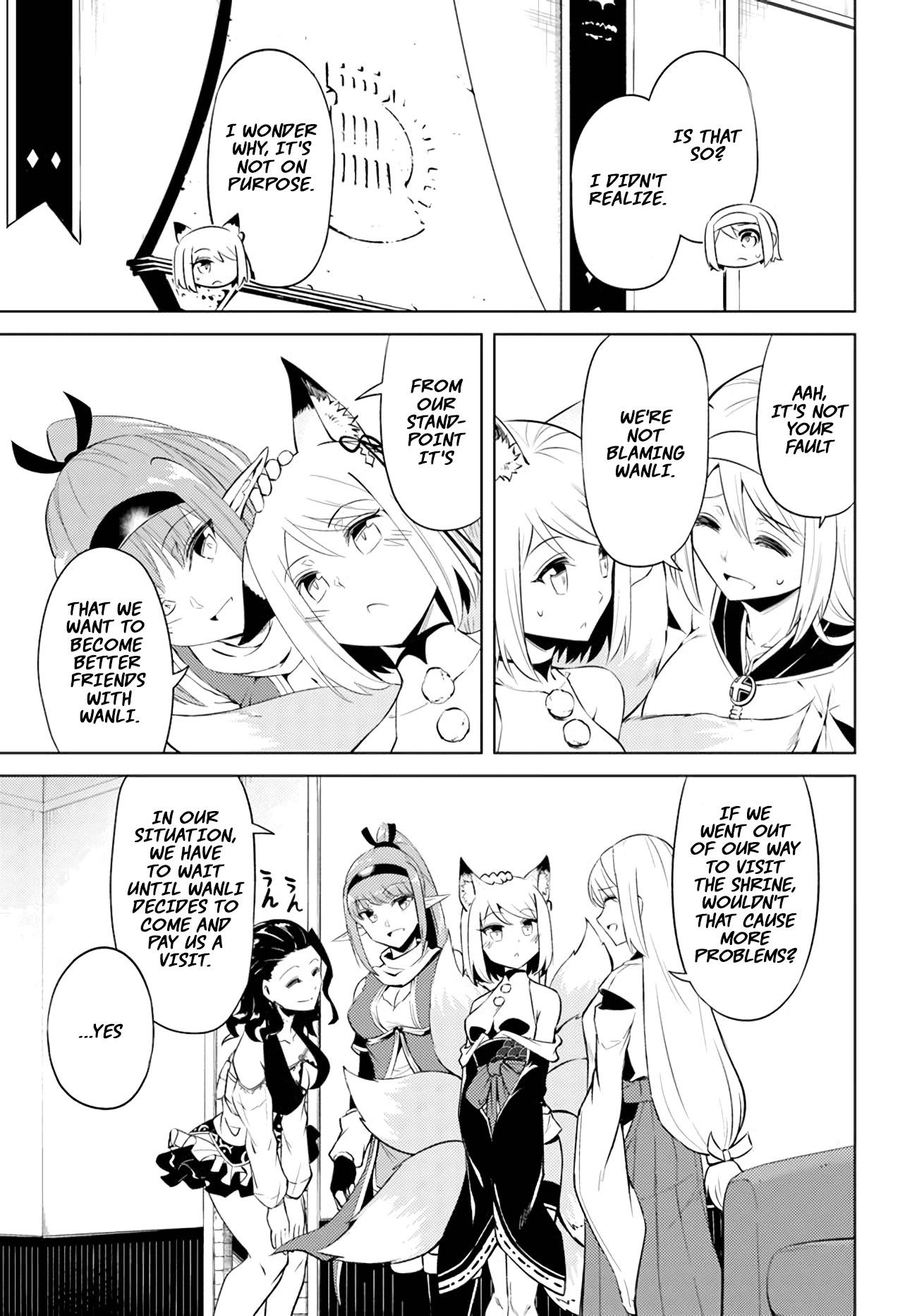 Tono No Kanri O Shite Miyou Chapter 47 - Page 27 in English
