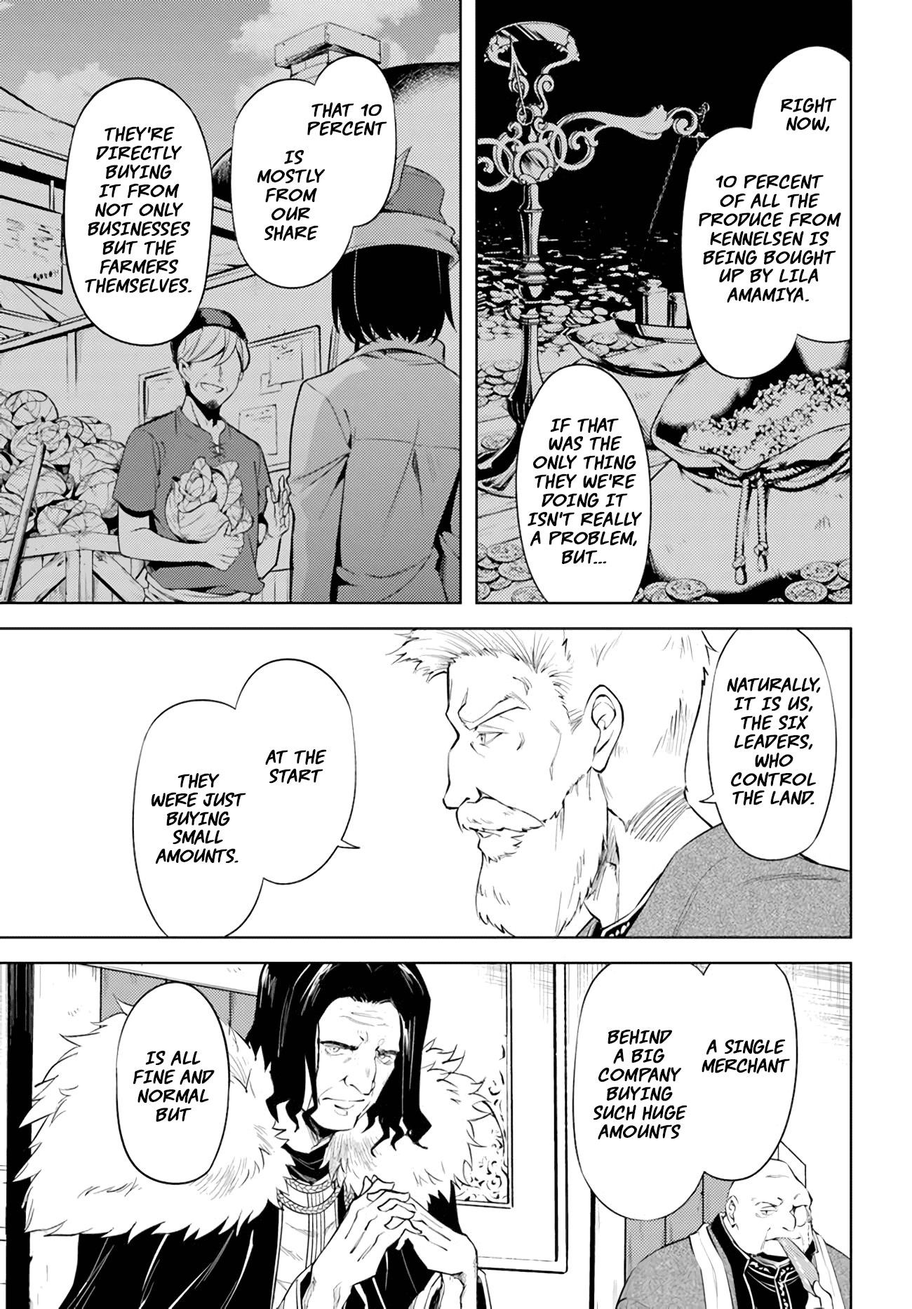 Tono No Kanri O Shite Miyou Chapter 47 - Page 37 in English