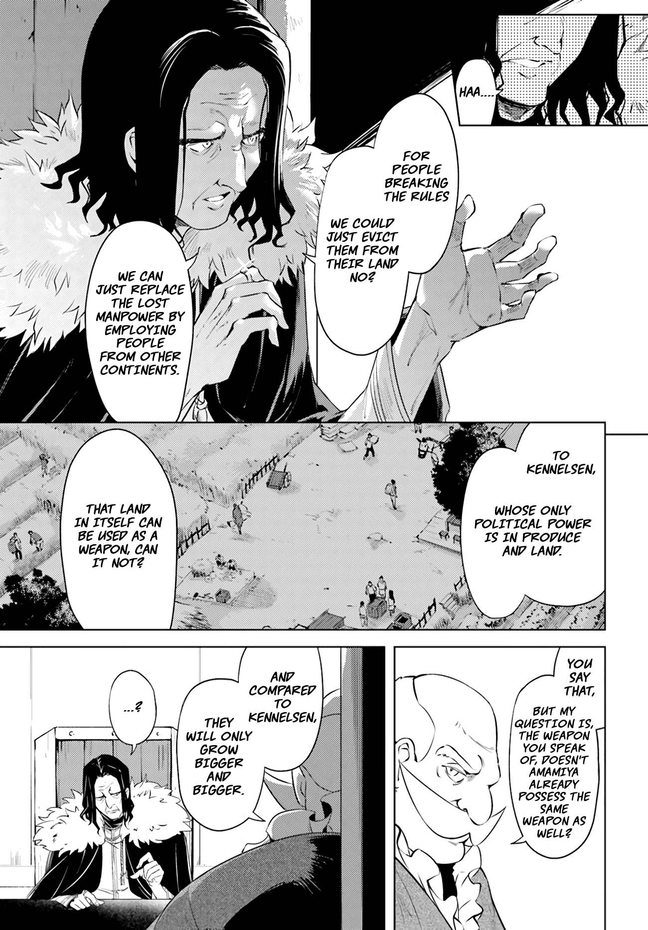 Tono No Kanri O Shite Miyou Chapter 47 - Page 39 in English