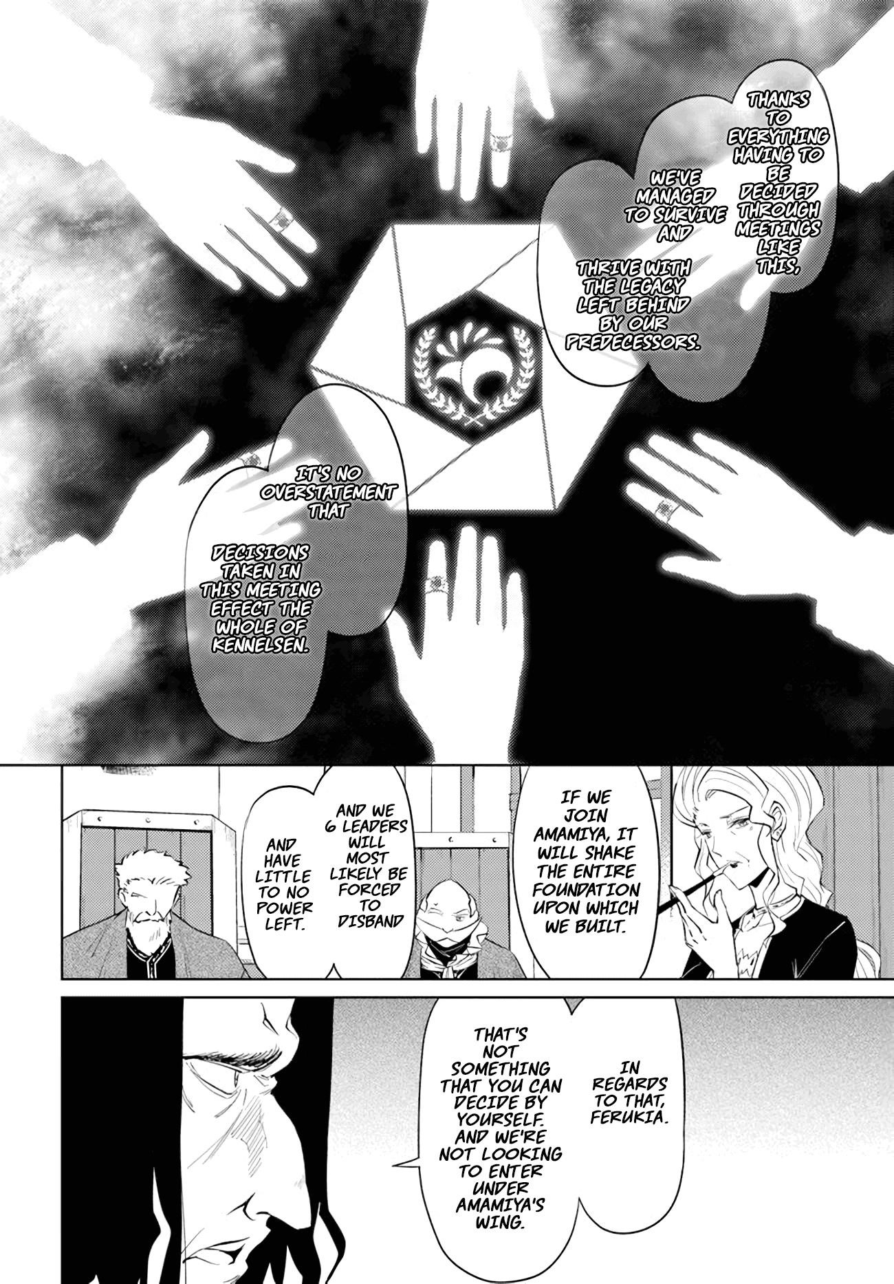 Tono No Kanri O Shite Miyou Chapter 47 - Page 44 in English