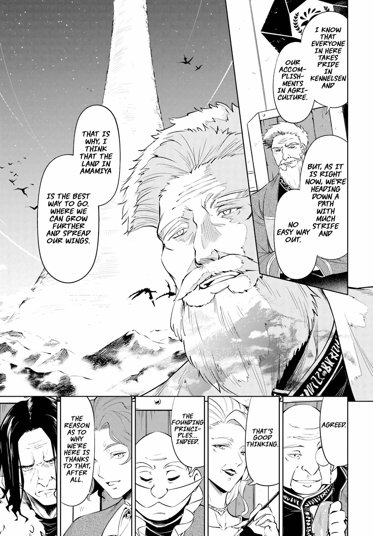 Tono No Kanri O Shite Miyou Chapter 47 - Page 47 in English